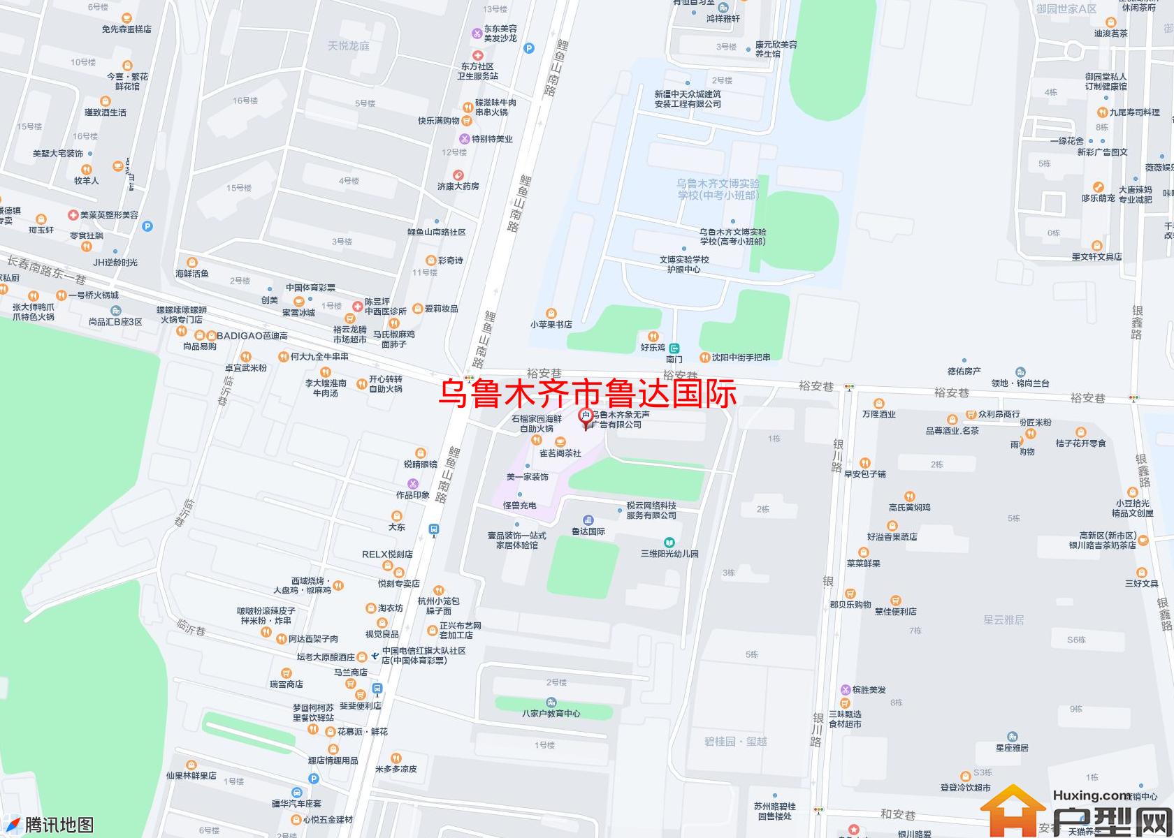 鲁达国际小区 - 户型网