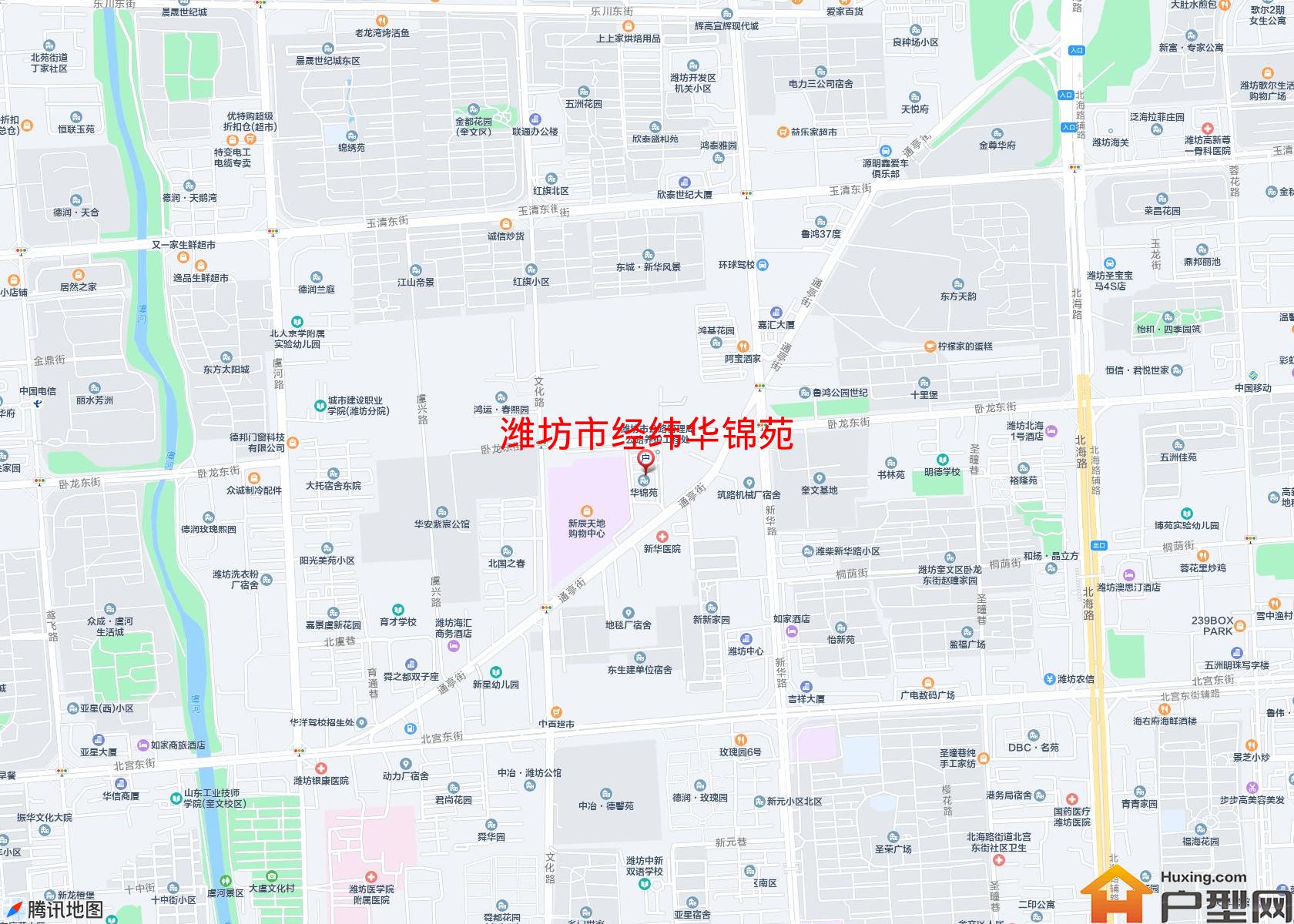 经纬华锦苑小区 - 户型网