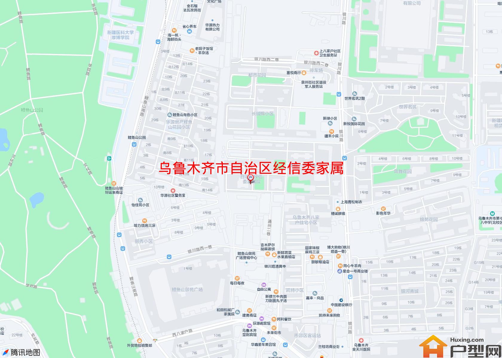 自治区经信委家属院小区 - 户型网