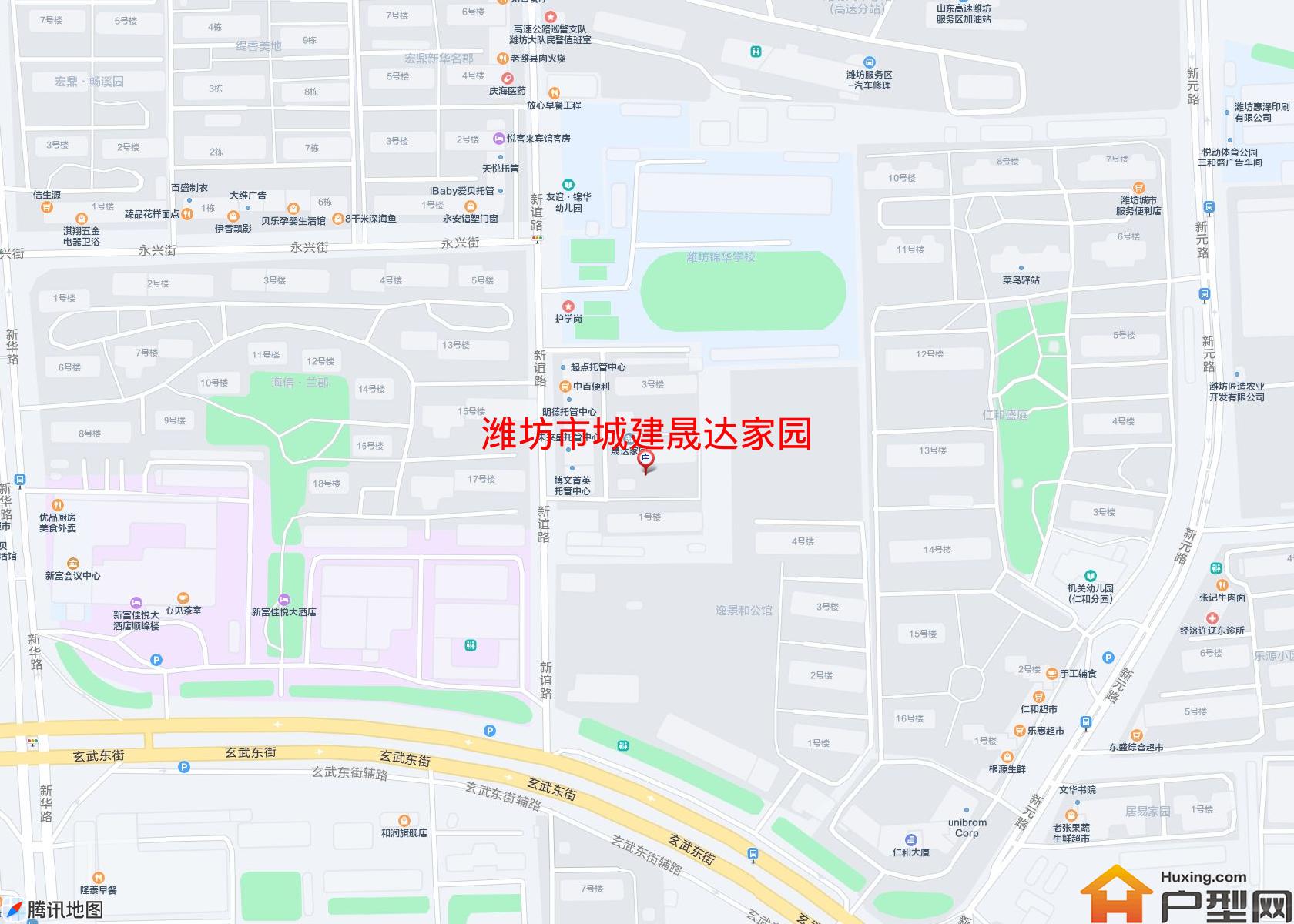 城建晟达家园小区 - 户型网