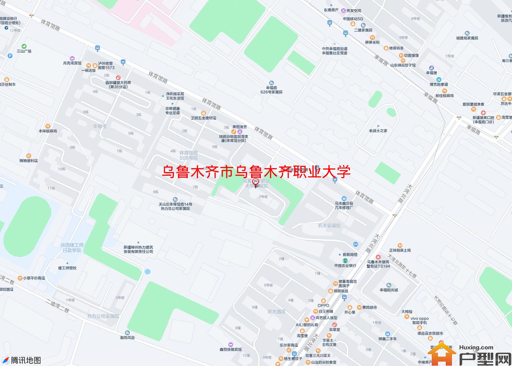 乌鲁木齐职业大学家属院小区 - 户型网