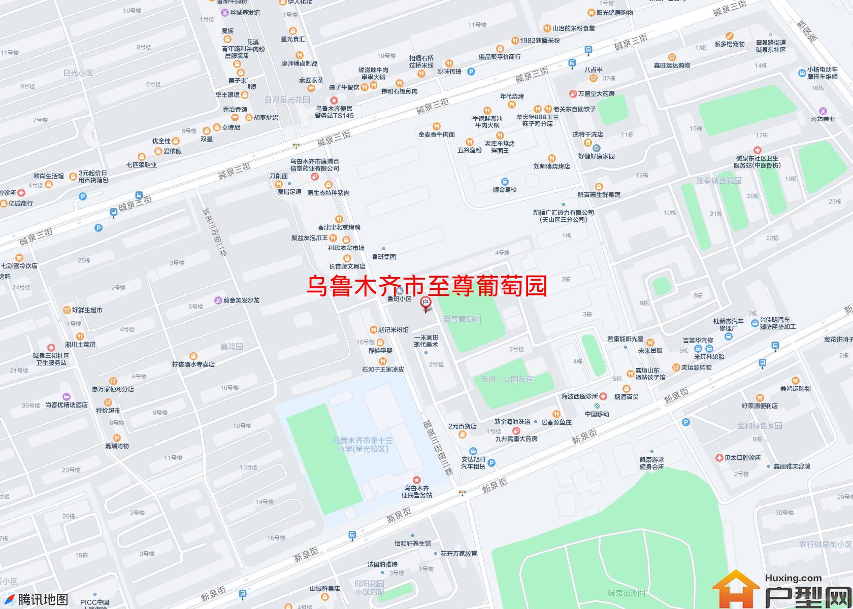 至尊葡萄园小区 - 户型网