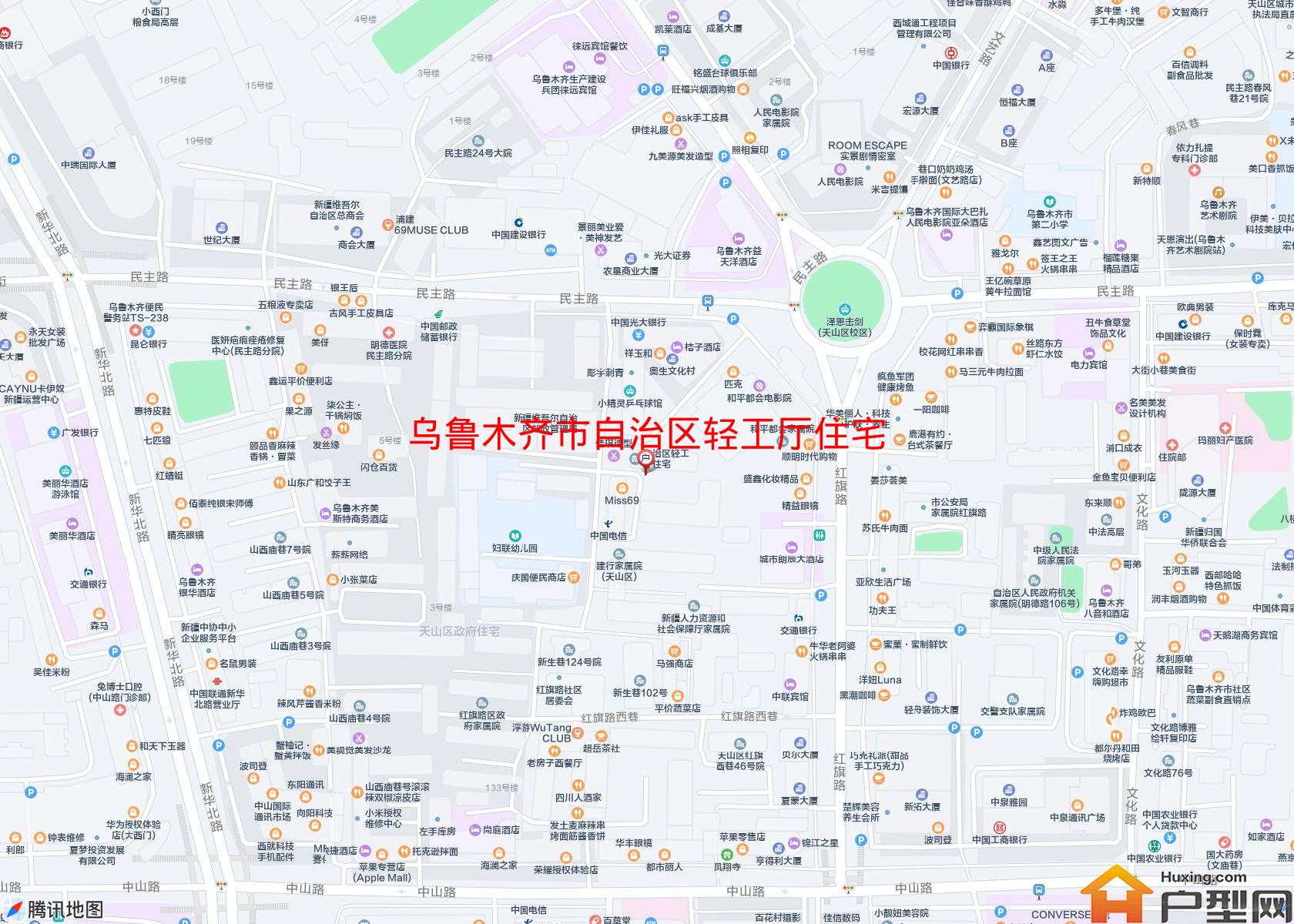 自治区轻工厅住宅小区 - 户型网