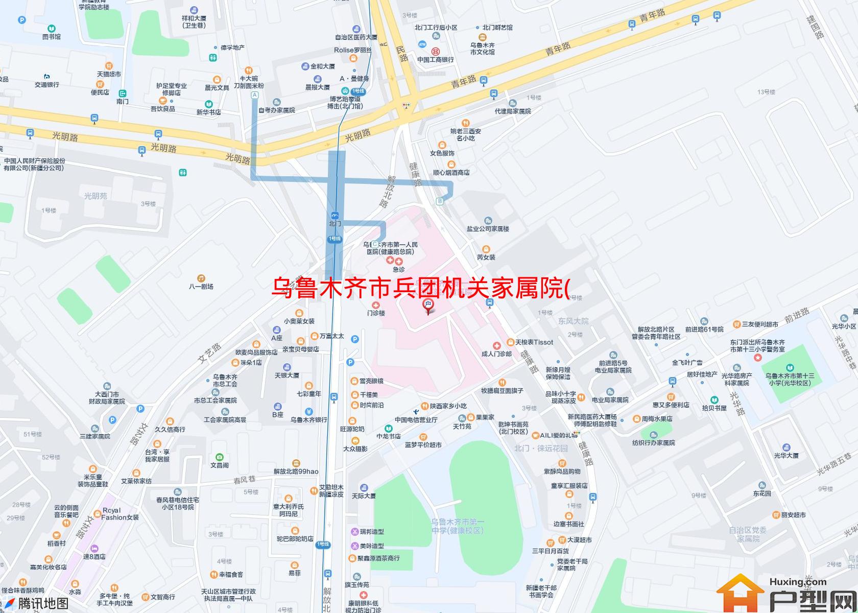 兵团机关家属院(南院)小区小区 - 户型网