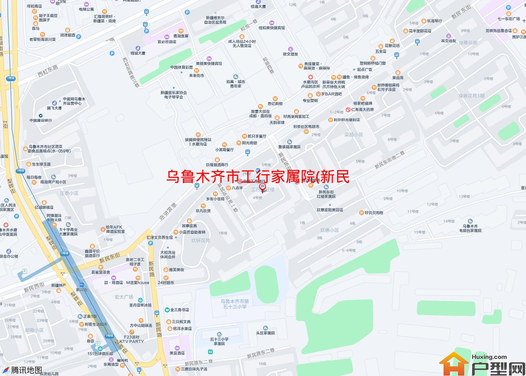 工行家属院(新民东街)小区 - 户型网