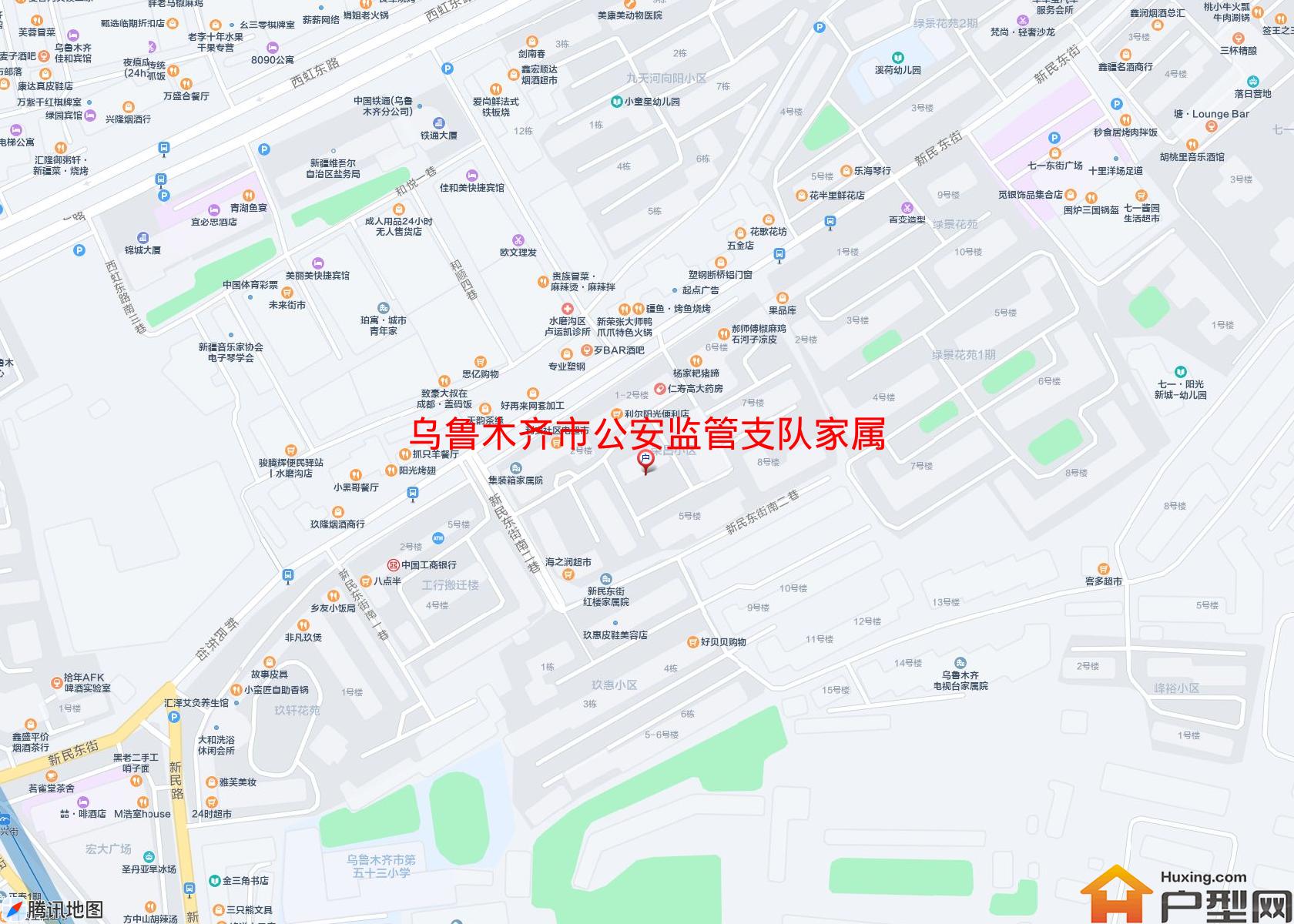 公安监管支队家属院小区 - 户型网