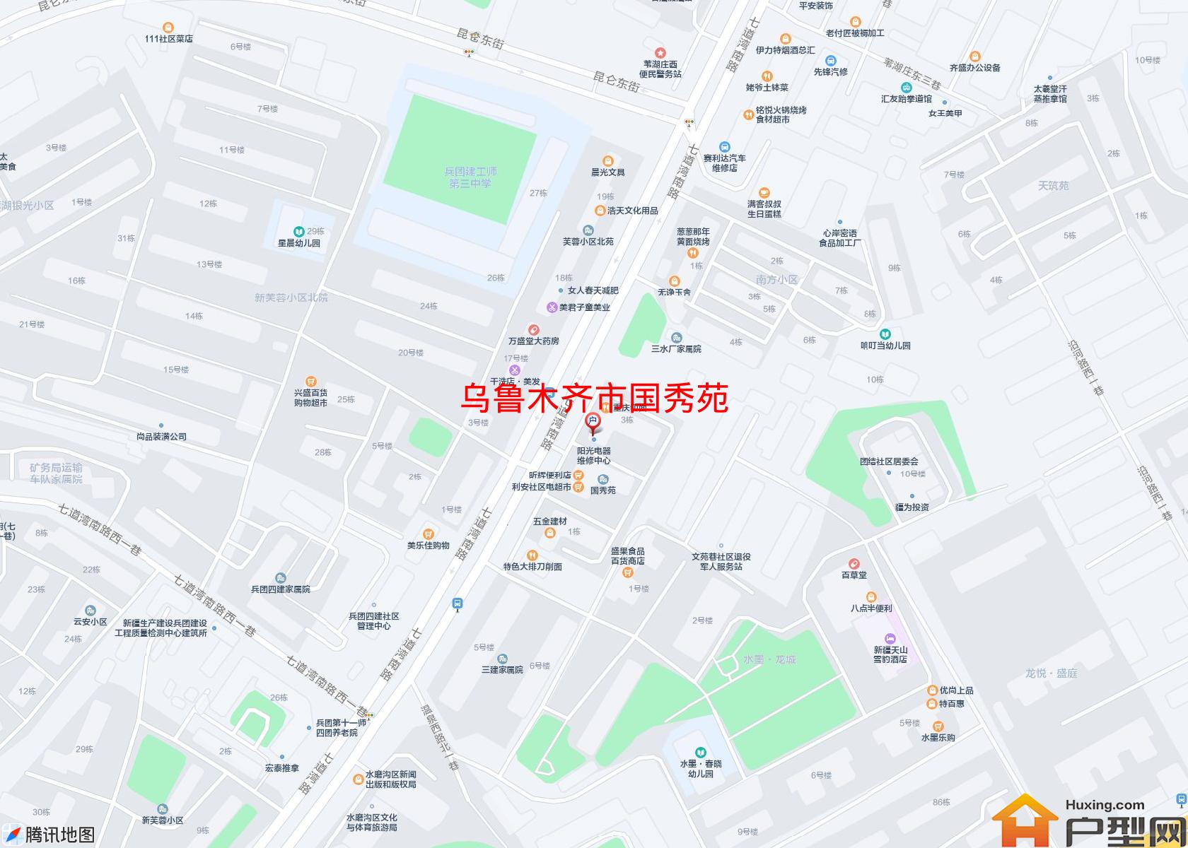 国秀苑小区 - 户型网