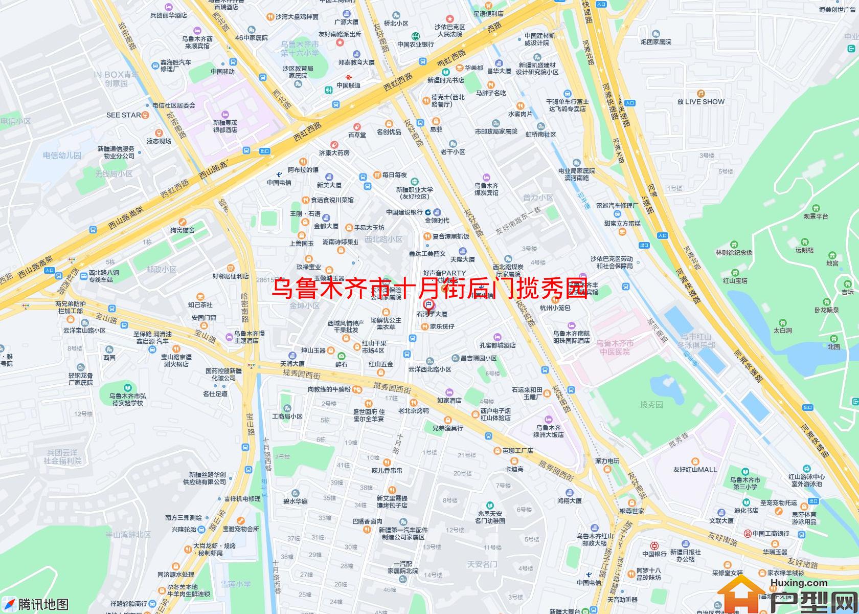 十月街后门揽秀园西街小区 - 户型网
