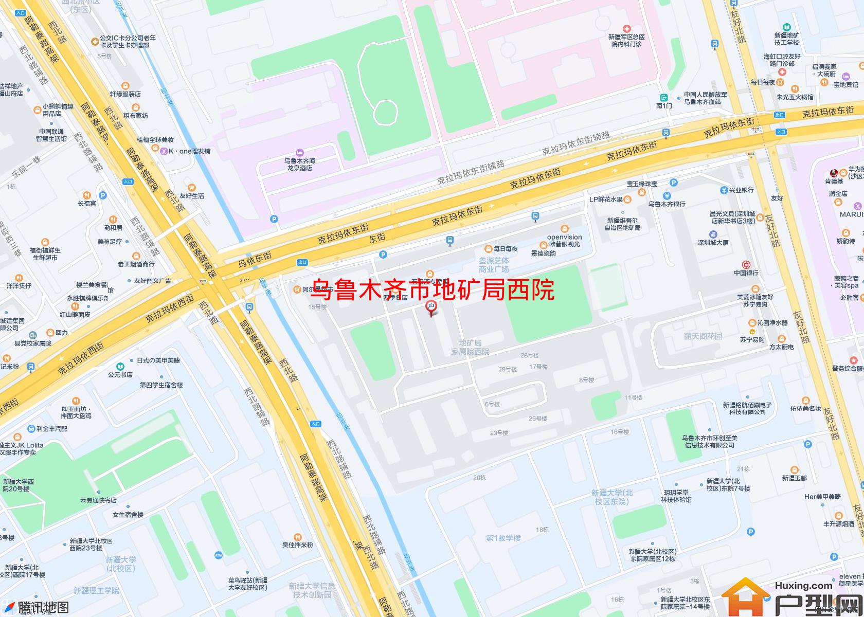 地矿局西院小区 - 户型网