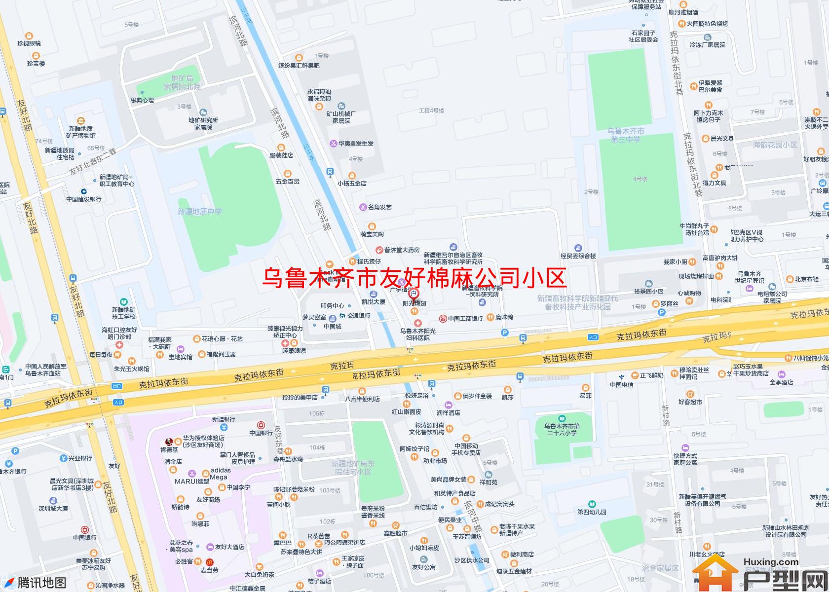 友好棉麻公司小区小区 - 户型网