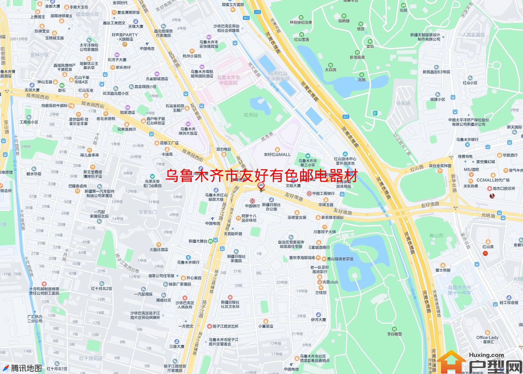 友好有色邮电器材厂小区 - 户型网