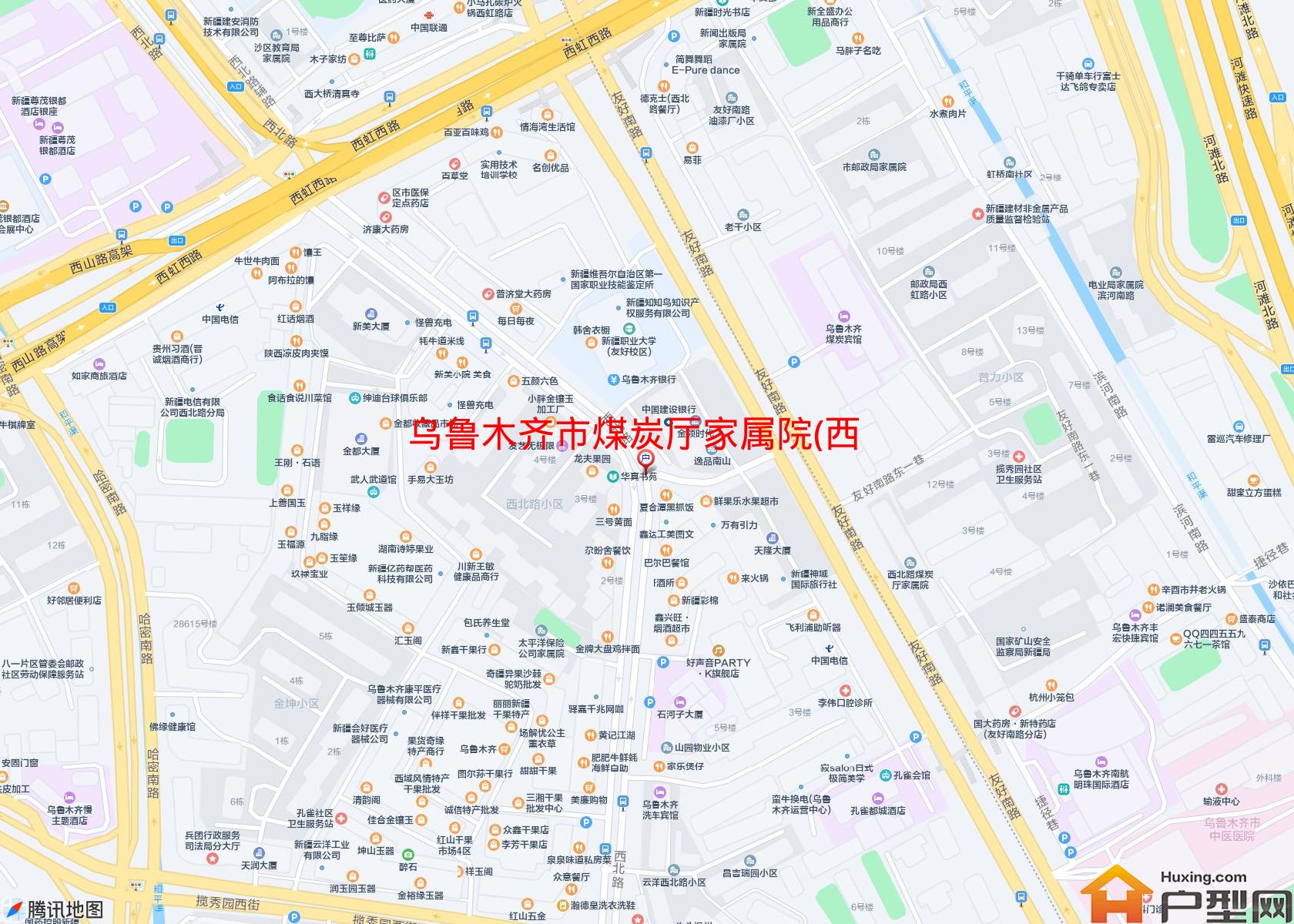 煤炭厅家属院(西北路)小区 - 户型网