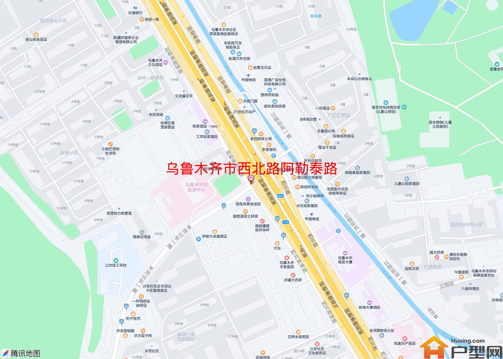 西北路阿勒泰路小区 - 户型网