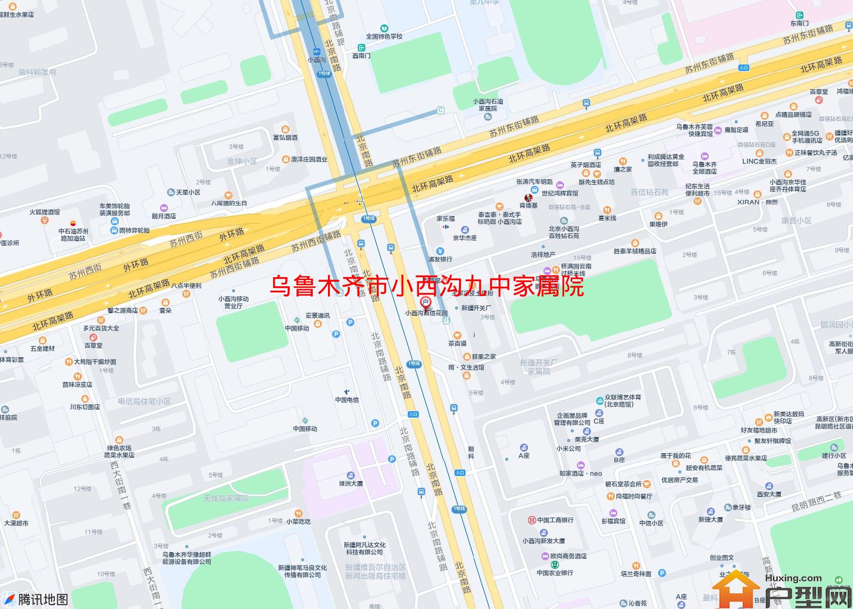 小西沟九中家属院小区 - 户型网