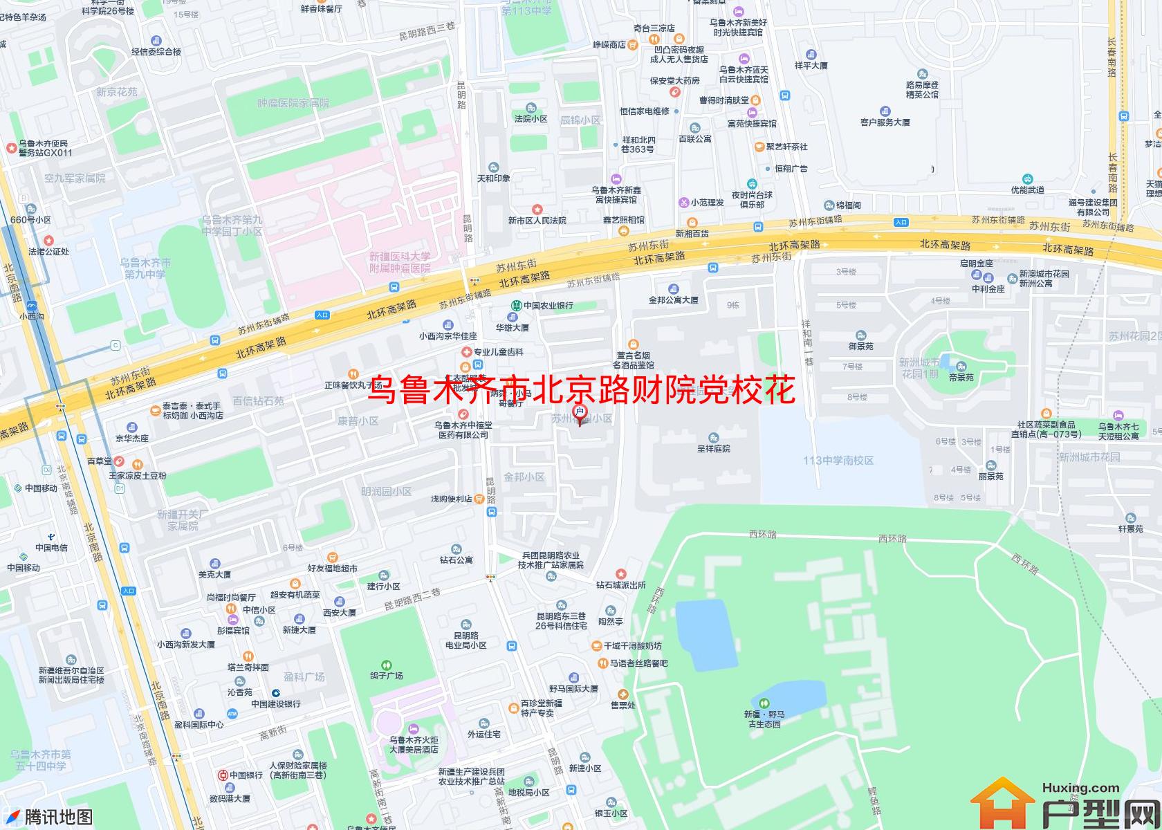 北京路财院党校花园小小区 - 户型网