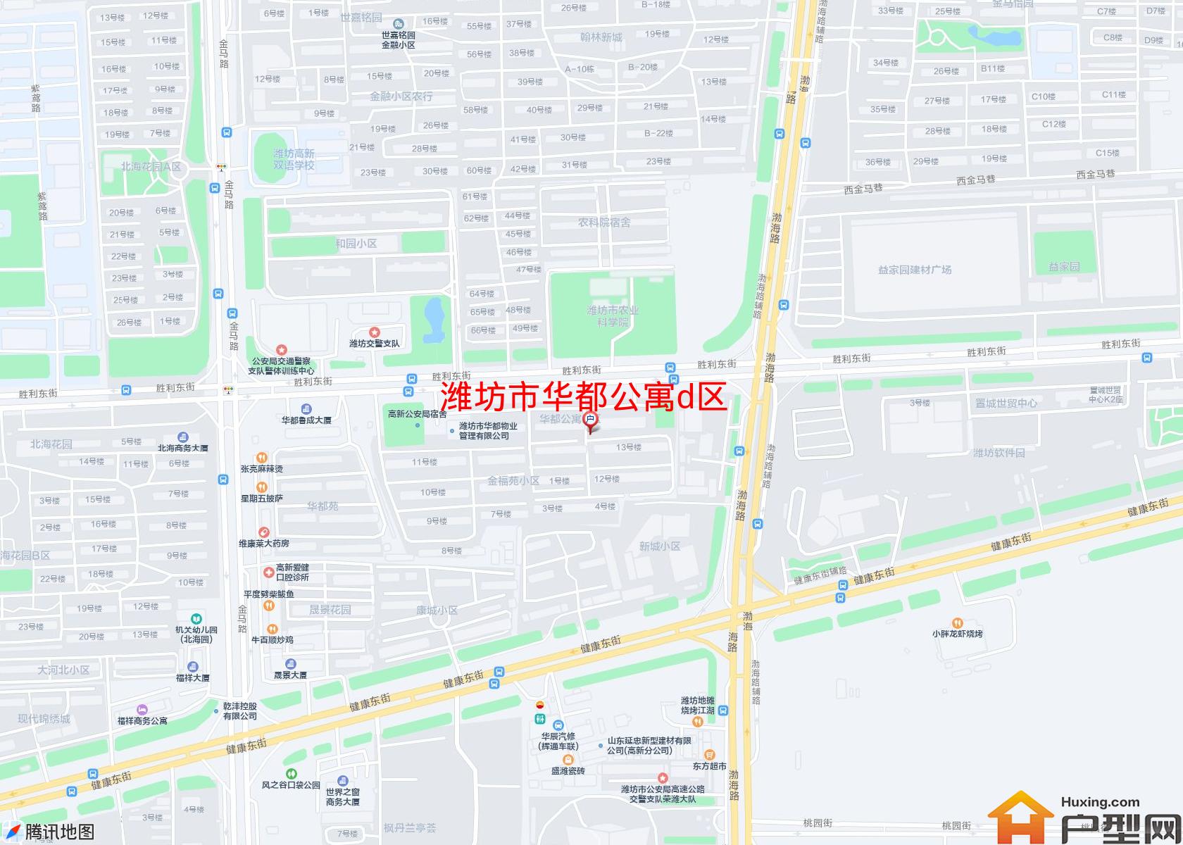华都公寓d区小区 - 户型网