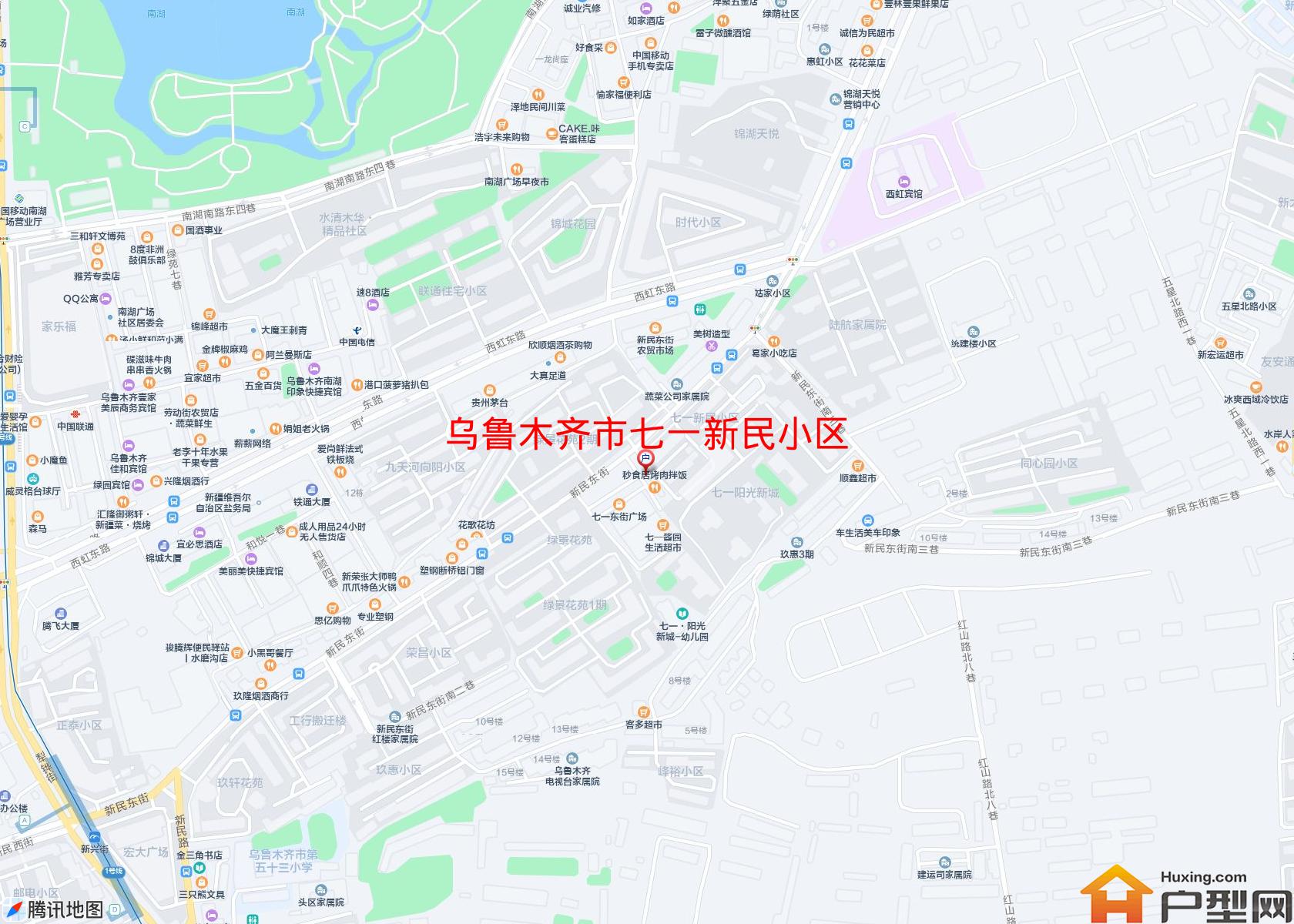 七一新民小区小区 - 户型网