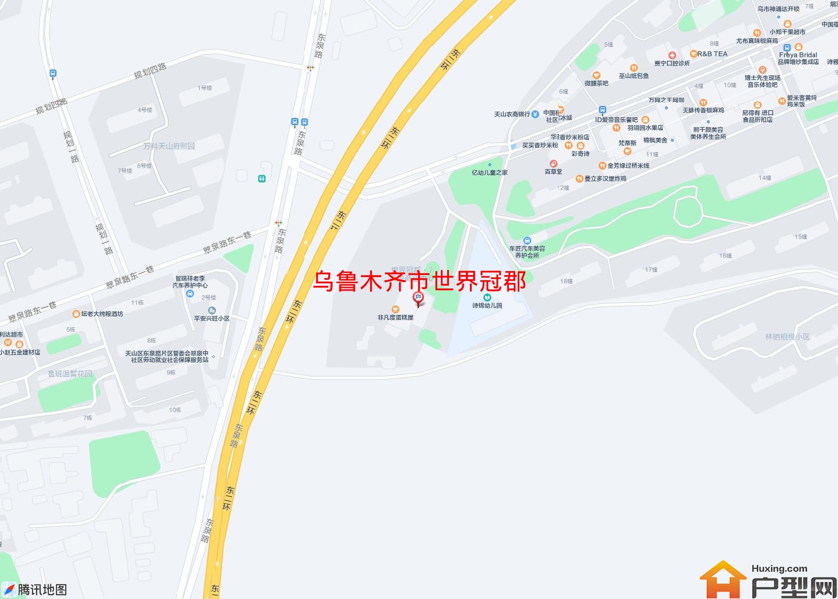 世界冠郡小区 - 户型网