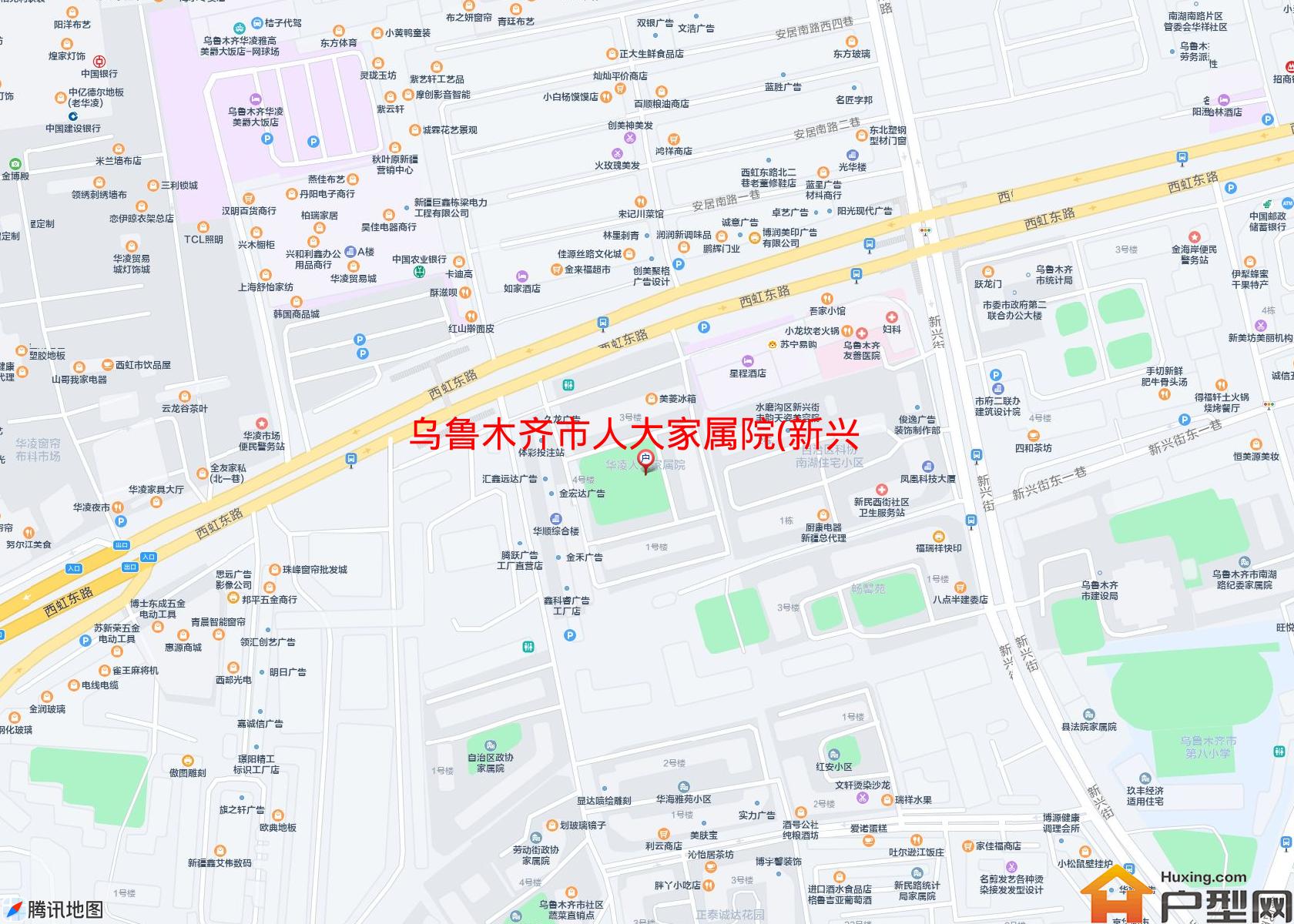 人大家属院(新兴街)小区 - 户型网