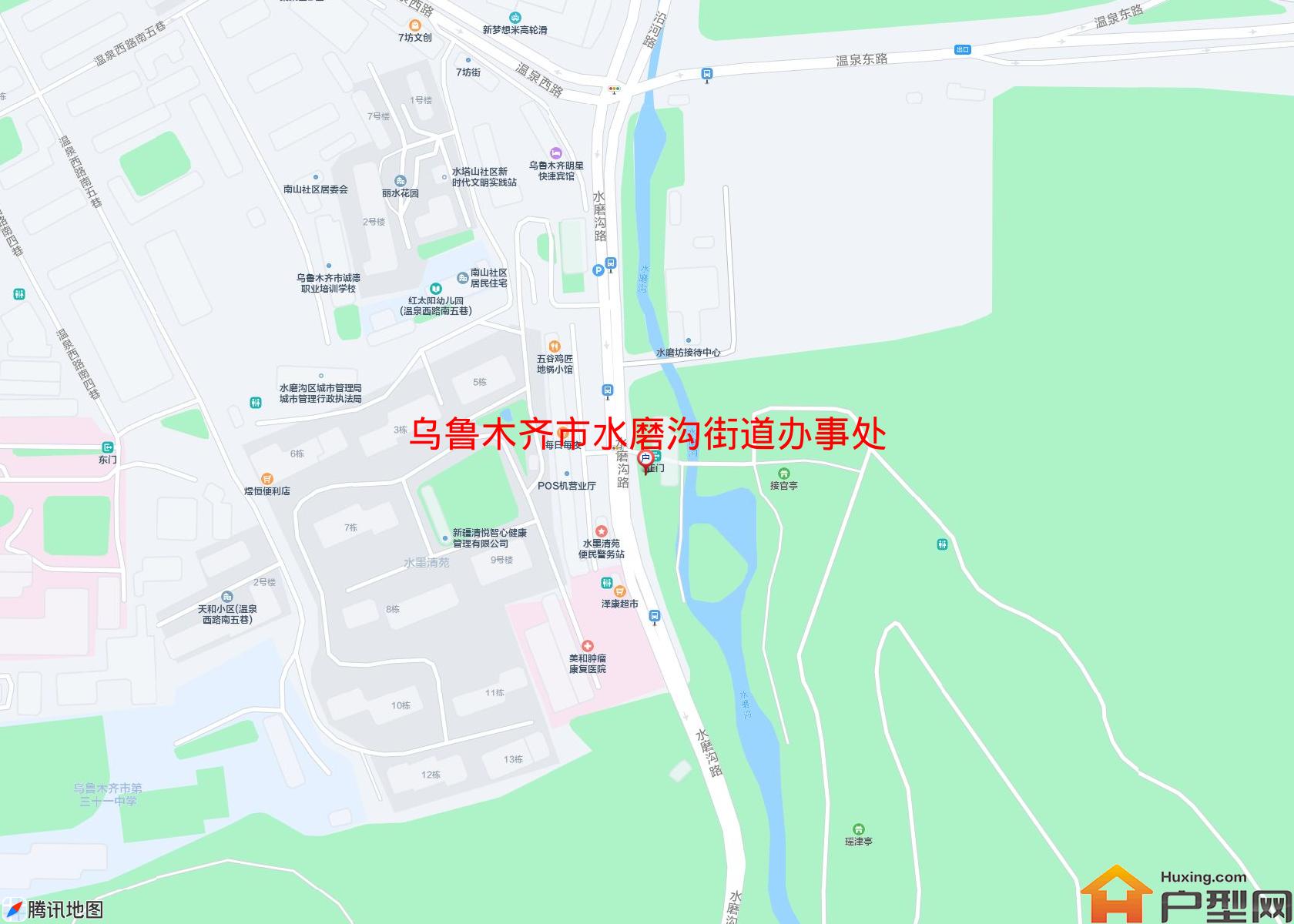 水磨沟街道办事处家属院小区 - 户型网
