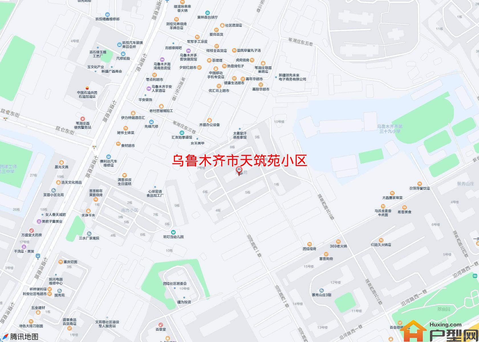 天筑苑小区小区 - 户型网