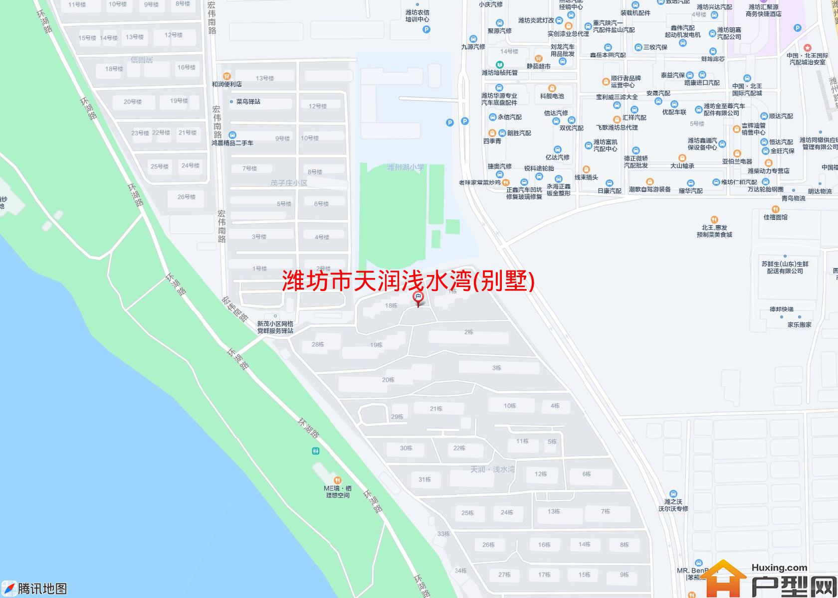 天润浅水湾(别墅)小区 - 户型网