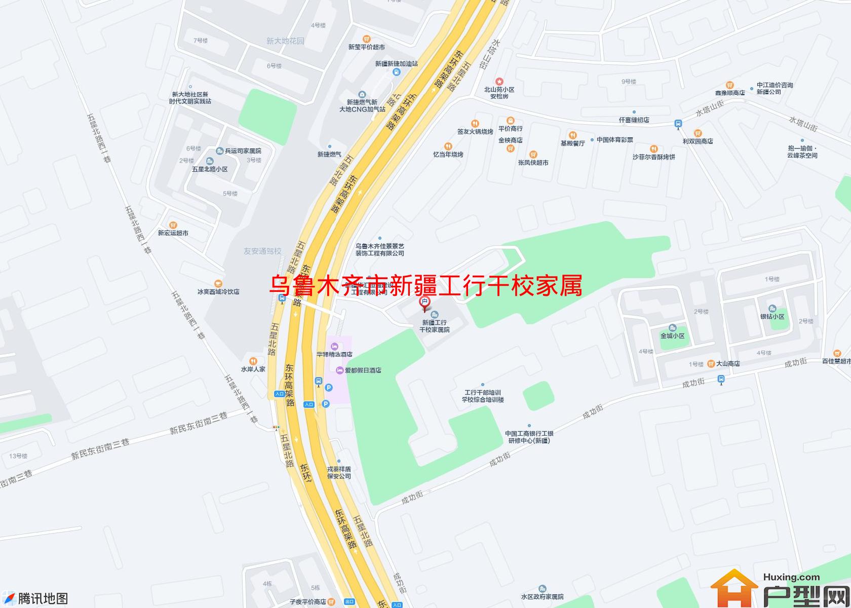 新疆工行干校家属院小区 - 户型网
