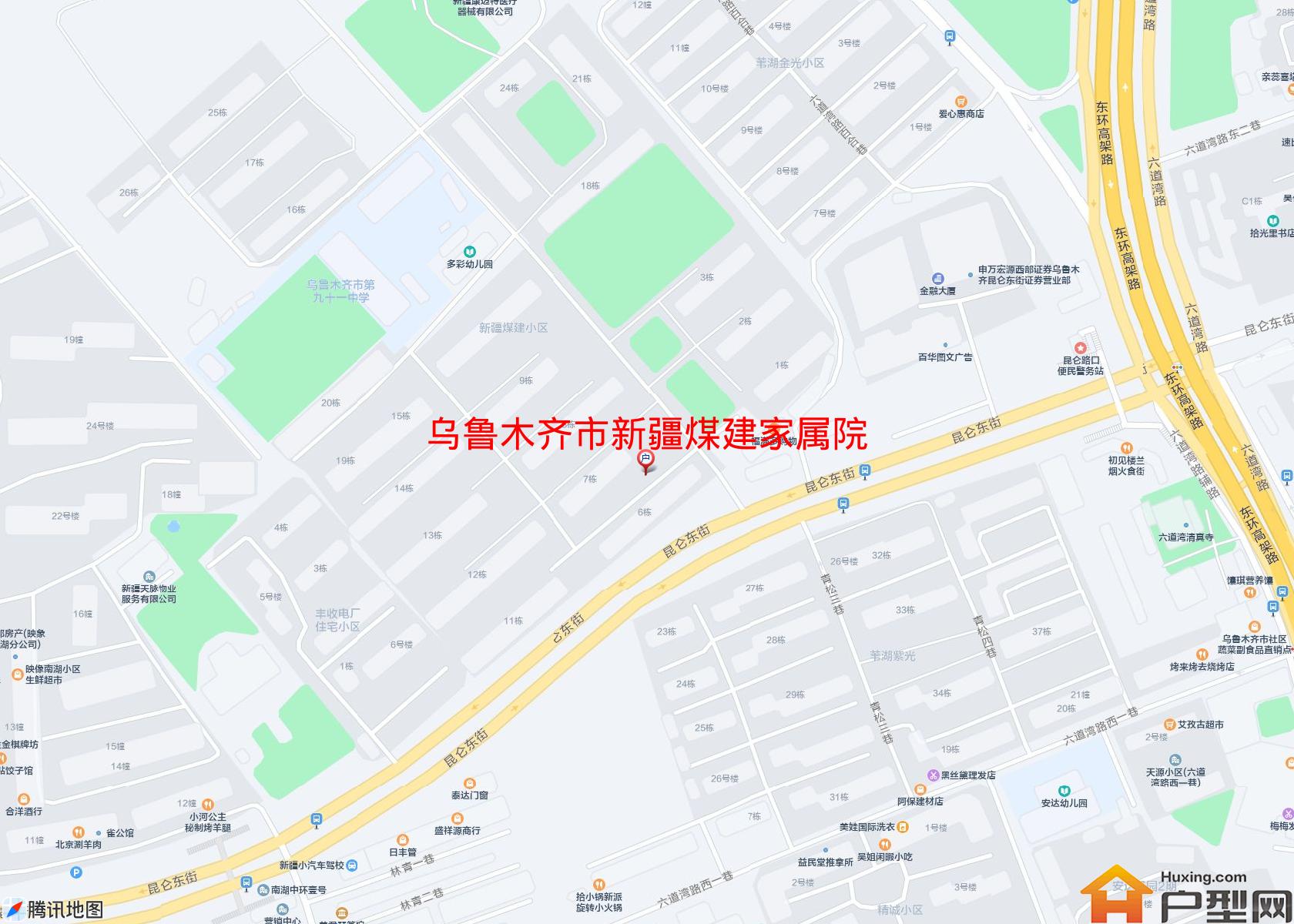 新疆煤建家属院小区 - 户型网