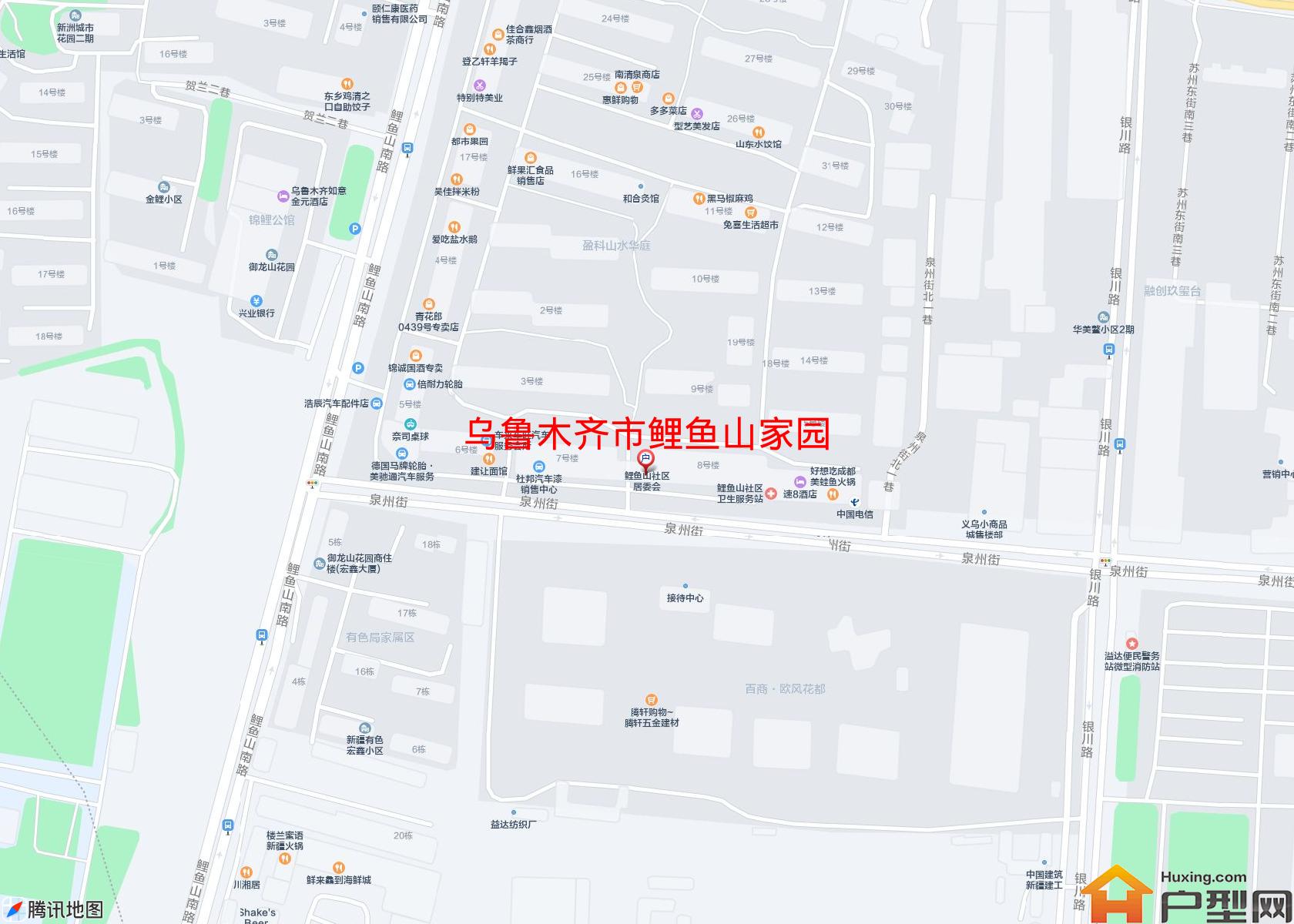 鲤鱼山家园小区 - 户型网