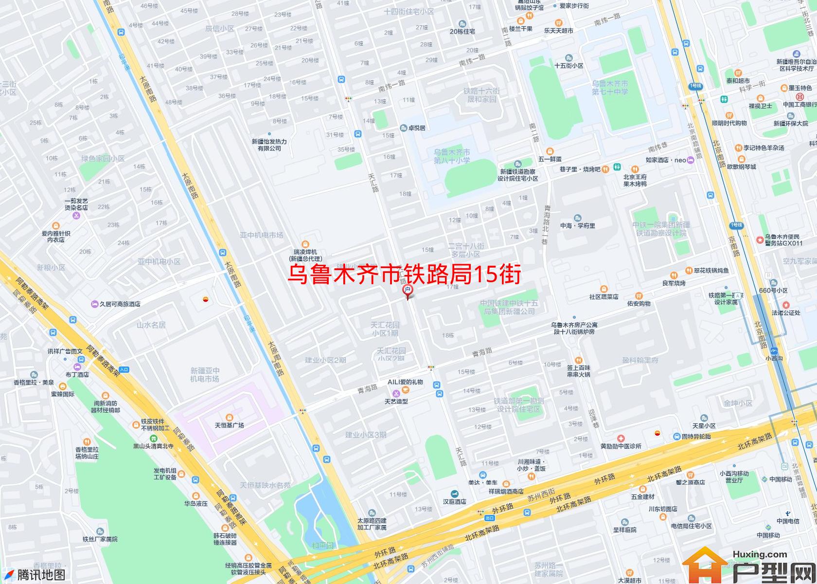 铁路局15街小区 - 户型网