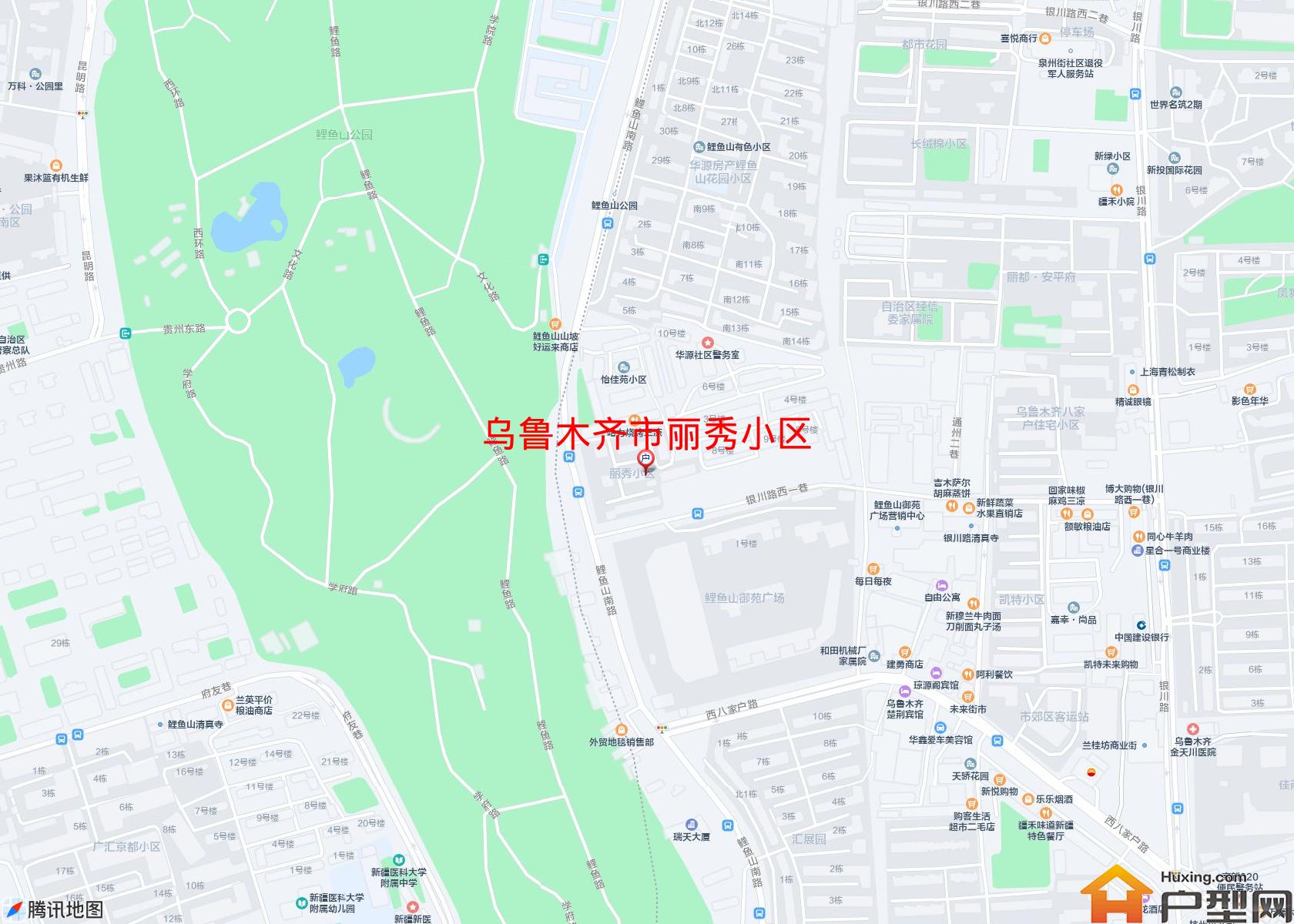 丽秀小区小区 - 户型网