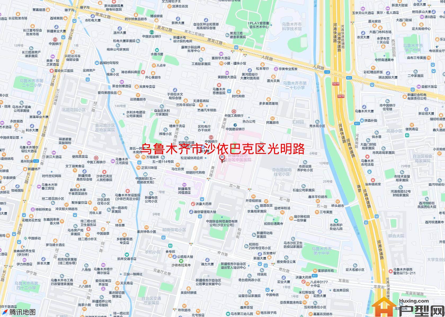 沙依巴克区光明路七彩小区 - 户型网