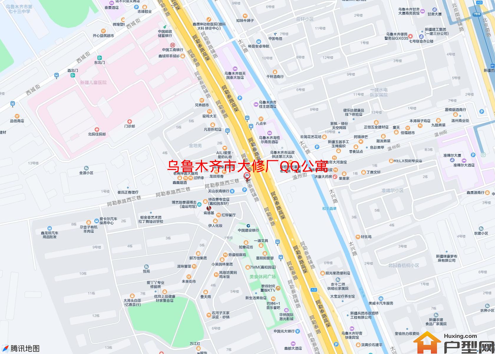 大修厂QQ公寓小区 - 户型网