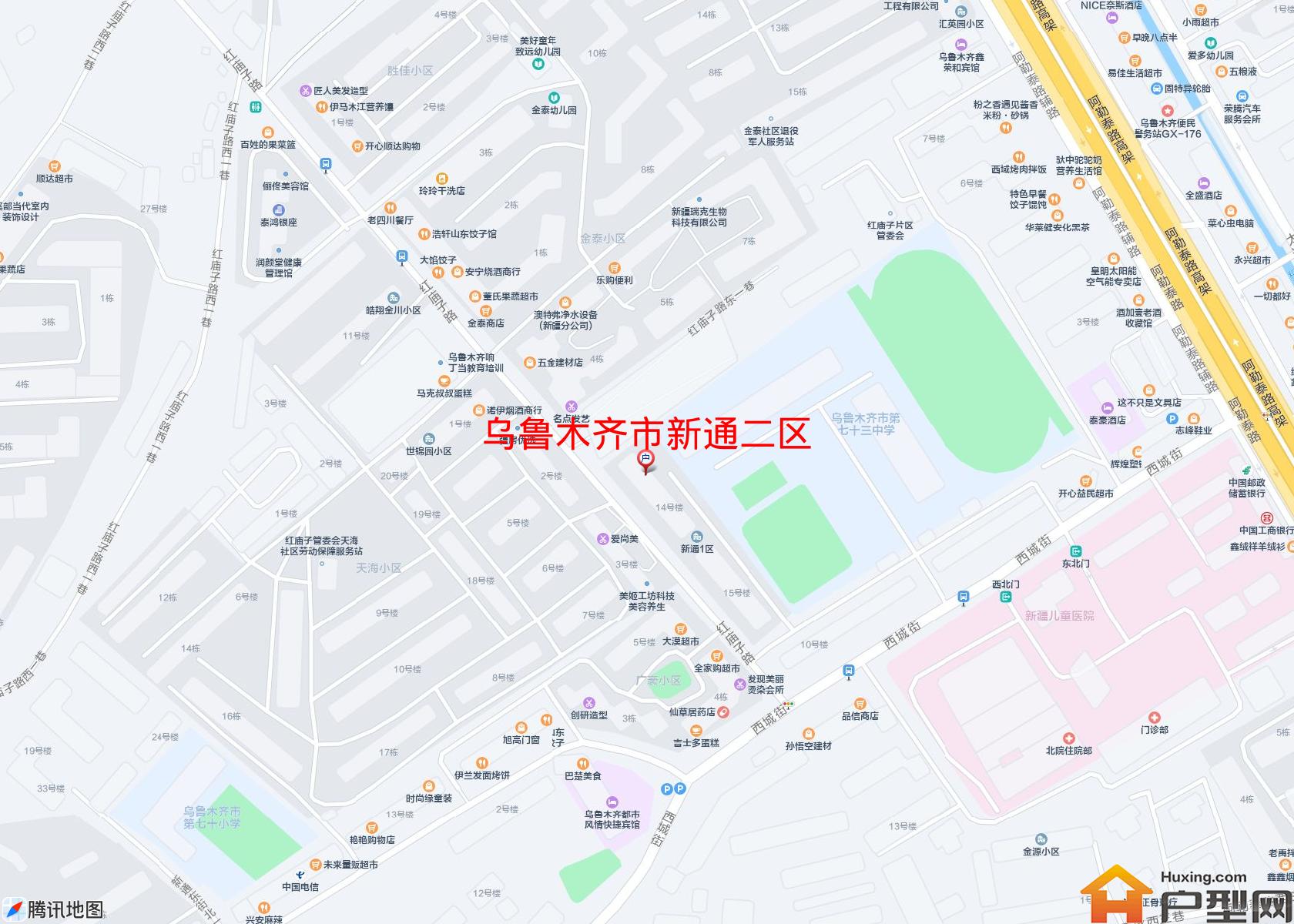 新通二区小区 - 户型网
