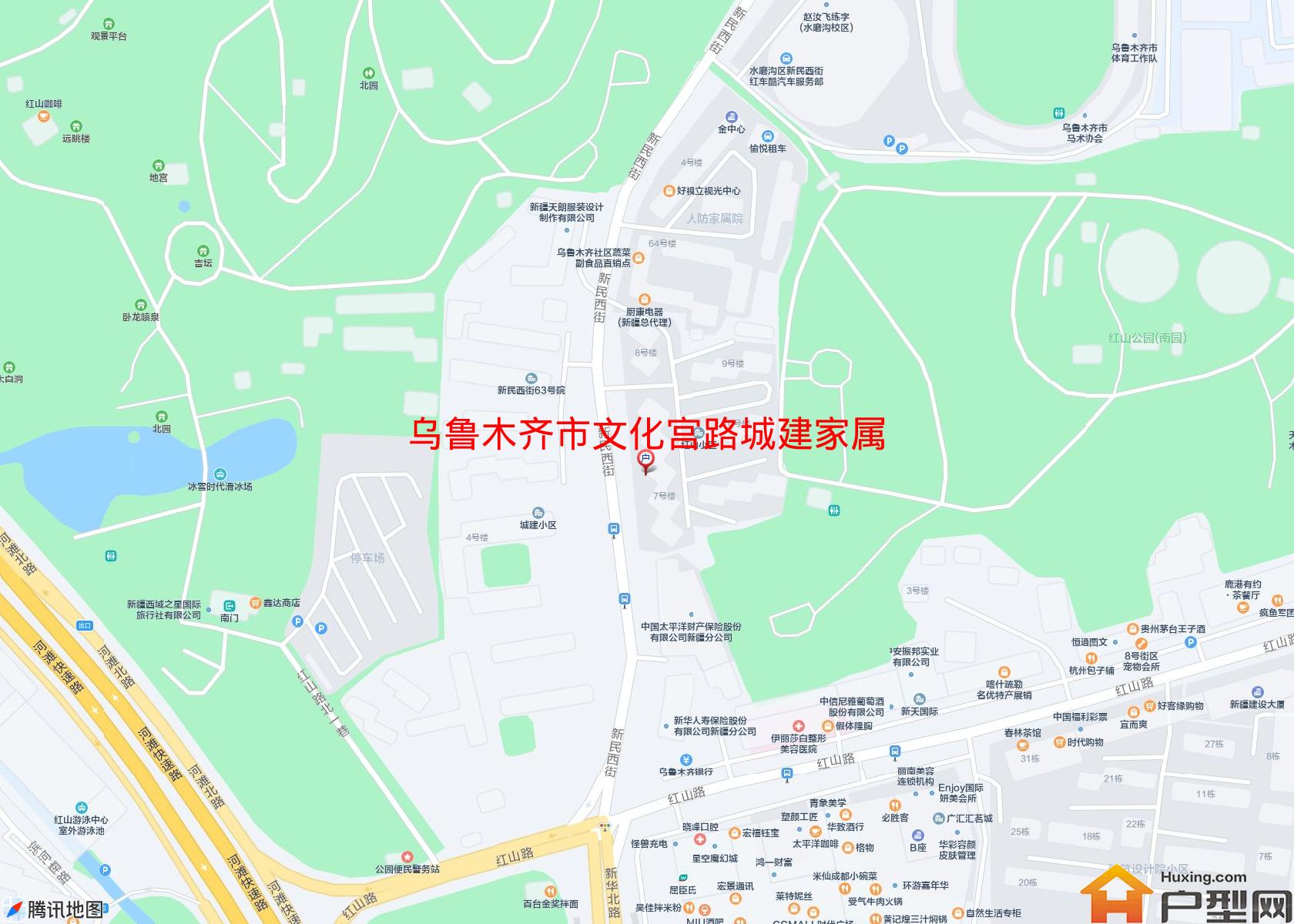 文化宫路城建家属院小区 - 户型网