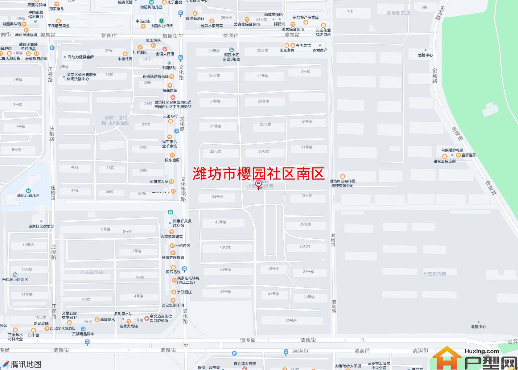 樱园社区南区小区 - 户型网