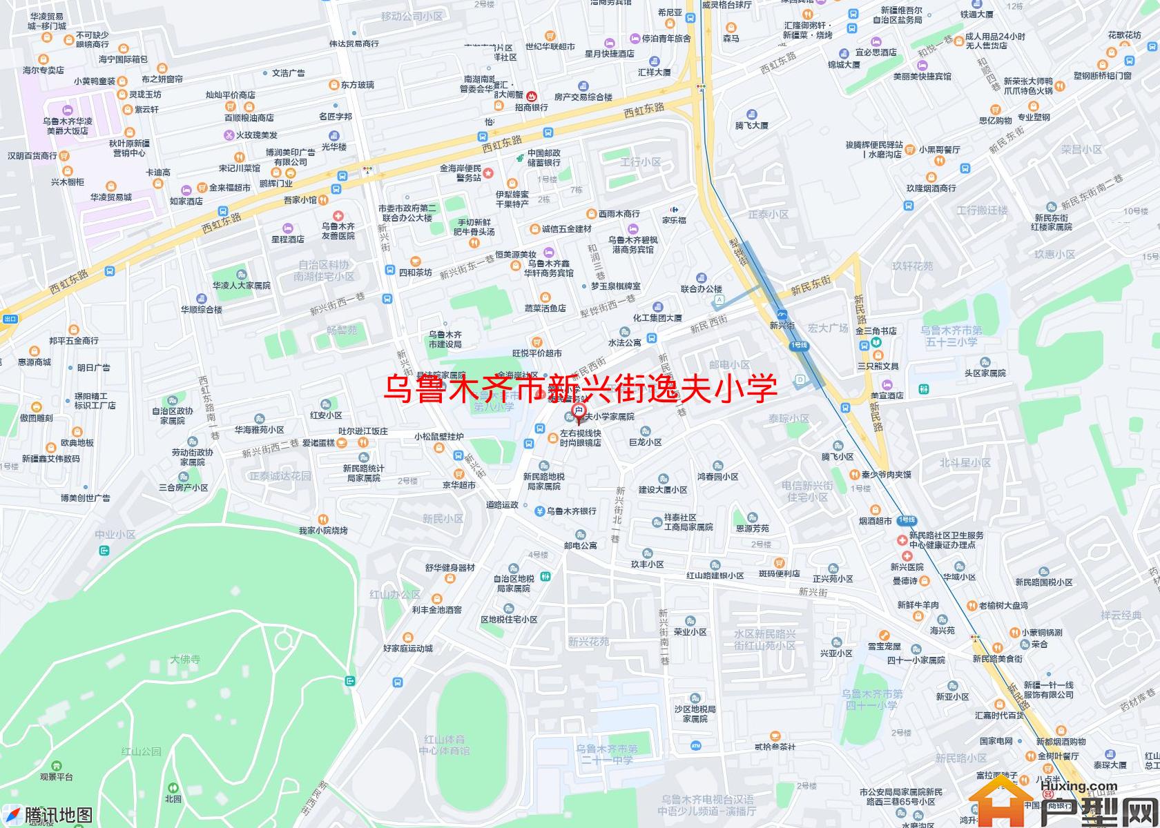 新兴街逸夫小学小区 - 户型网