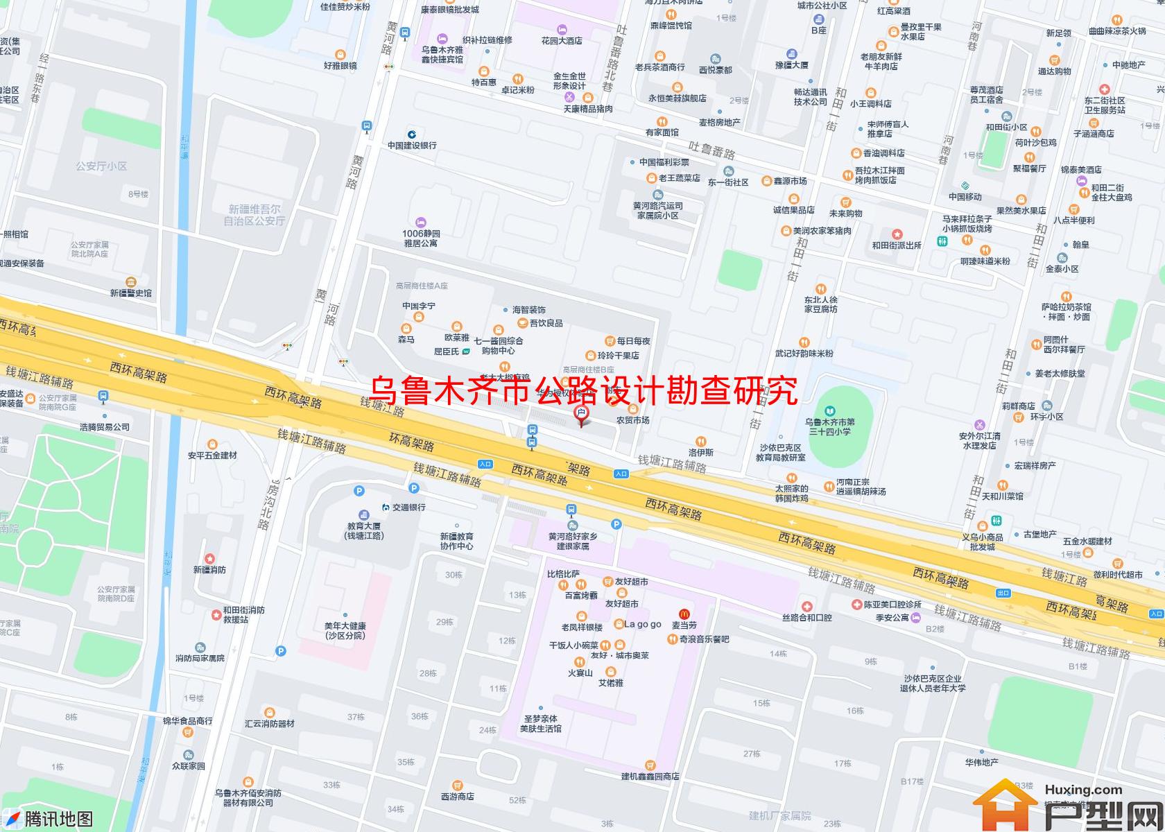公路设计勘查研究院小区 - 户型网