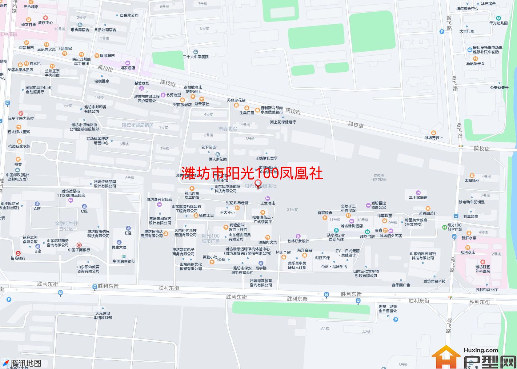 阳光100凤凰社小区 - 户型网