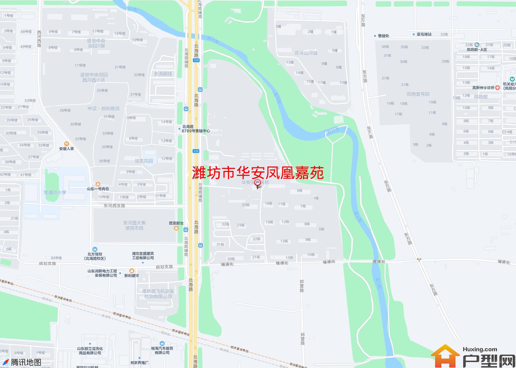 华安凤凰嘉苑小区 - 户型网