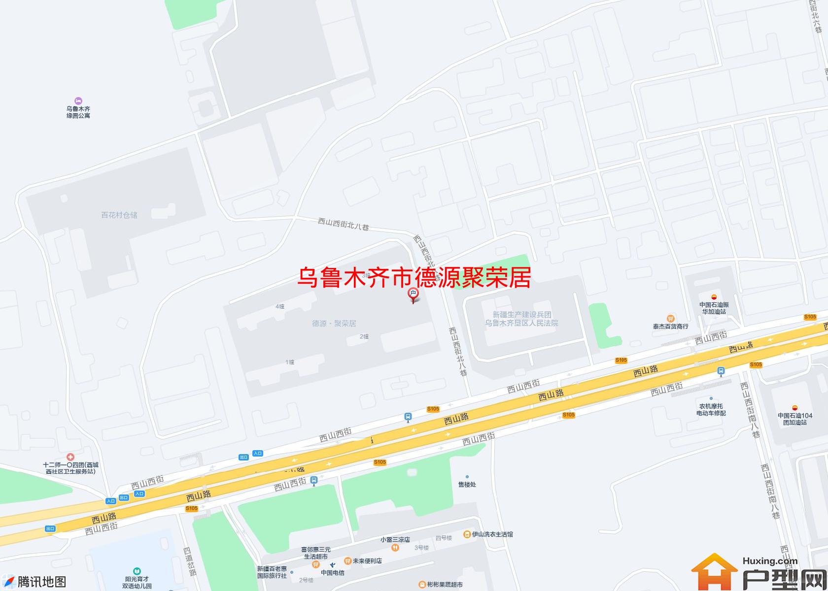 德源聚荣居小区 - 户型网