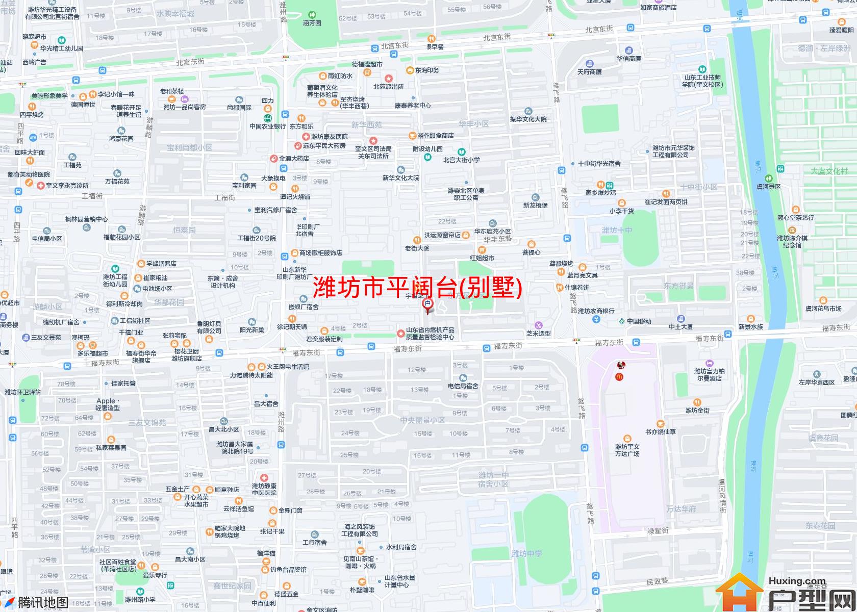 平阔台(别墅)小区 - 户型网