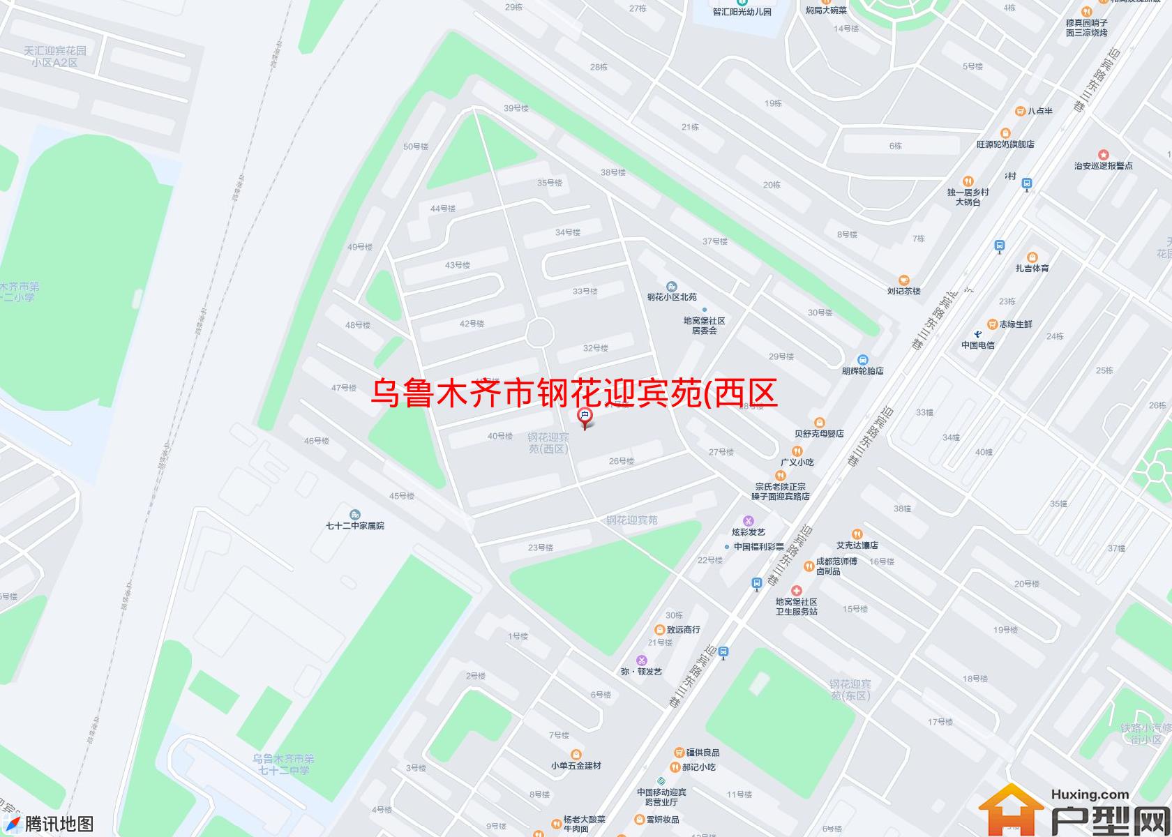 钢花迎宾苑(西区)小区 - 户型网