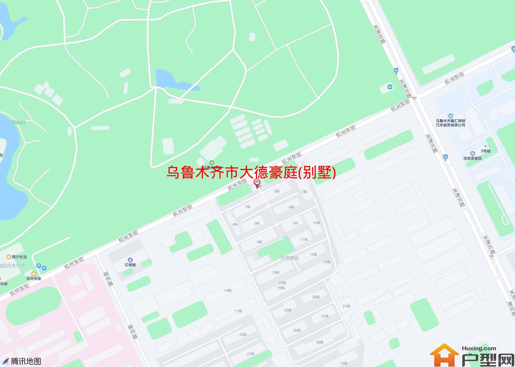 大德豪庭(别墅)小区 - 户型网