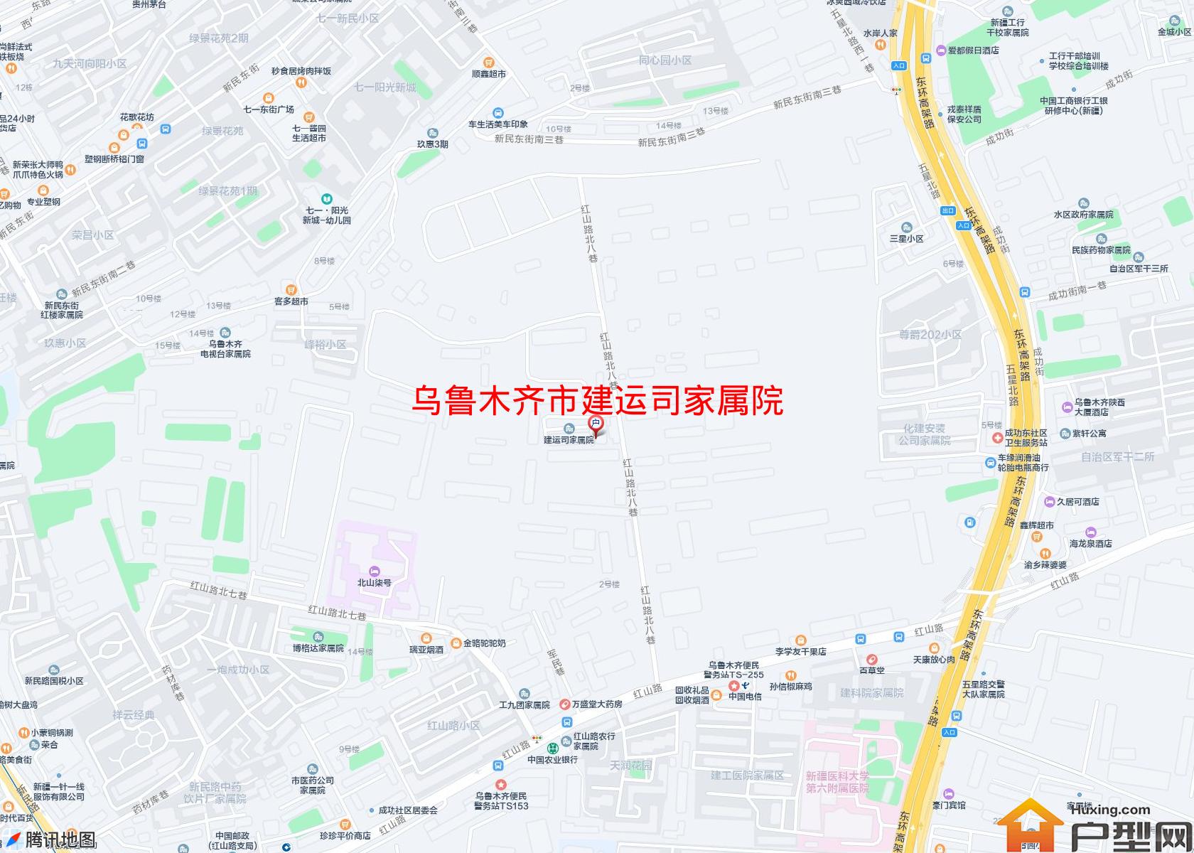 建运司家属院小区 - 户型网