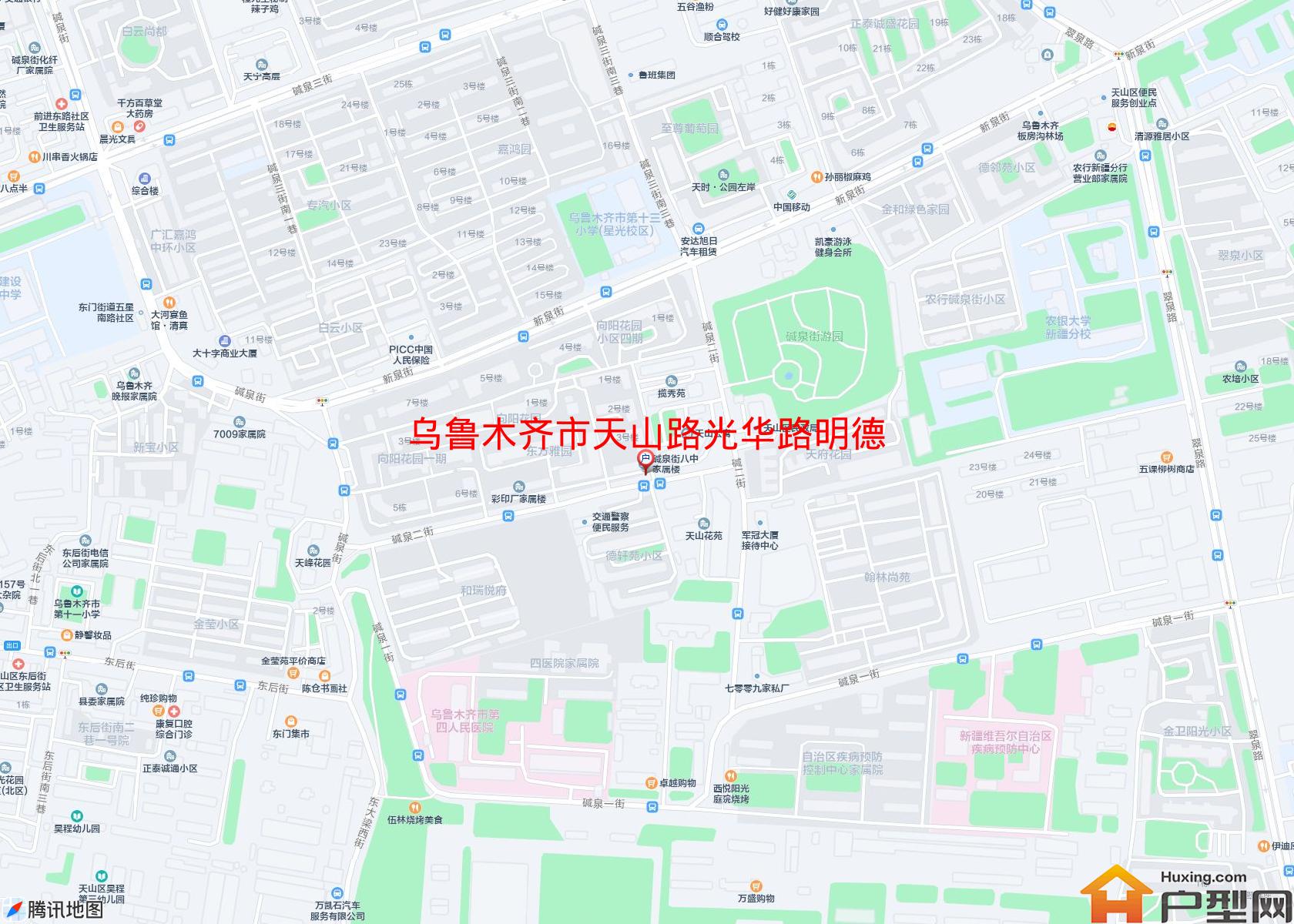 天山路光华路明德路小区 - 户型网