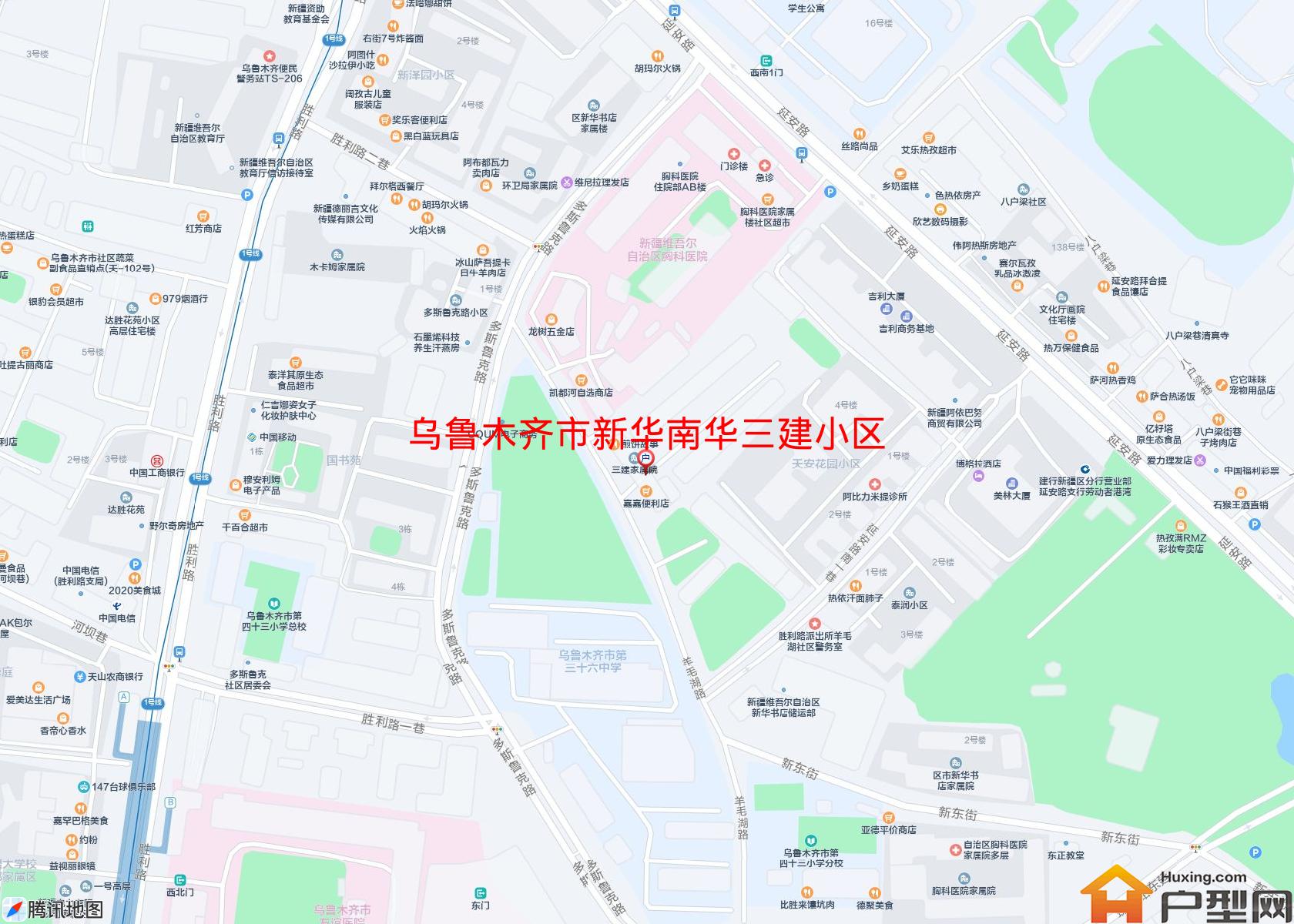 新华南华三建小区小区 - 户型网
