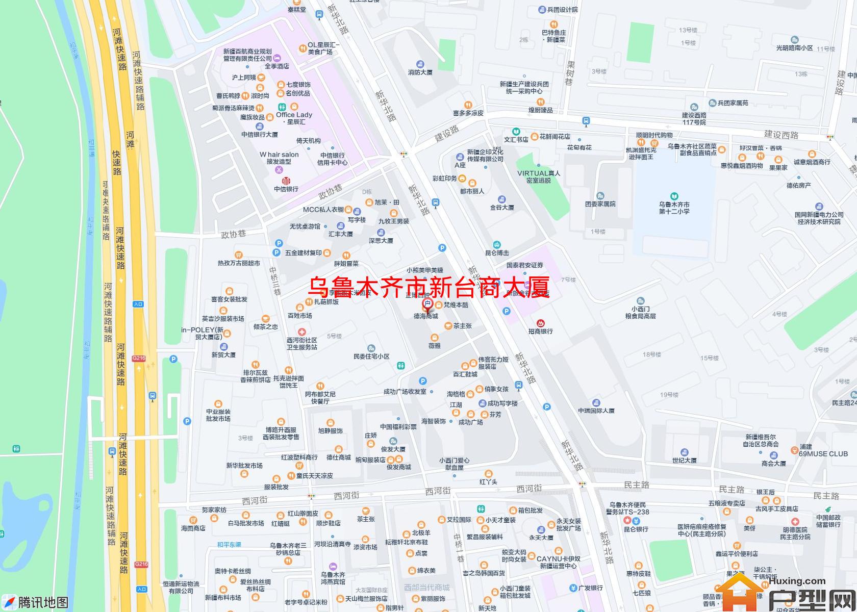 新台商大厦小区 - 户型网