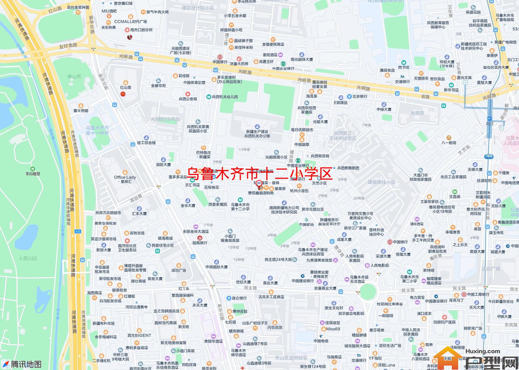 十二小学区小区 - 户型网