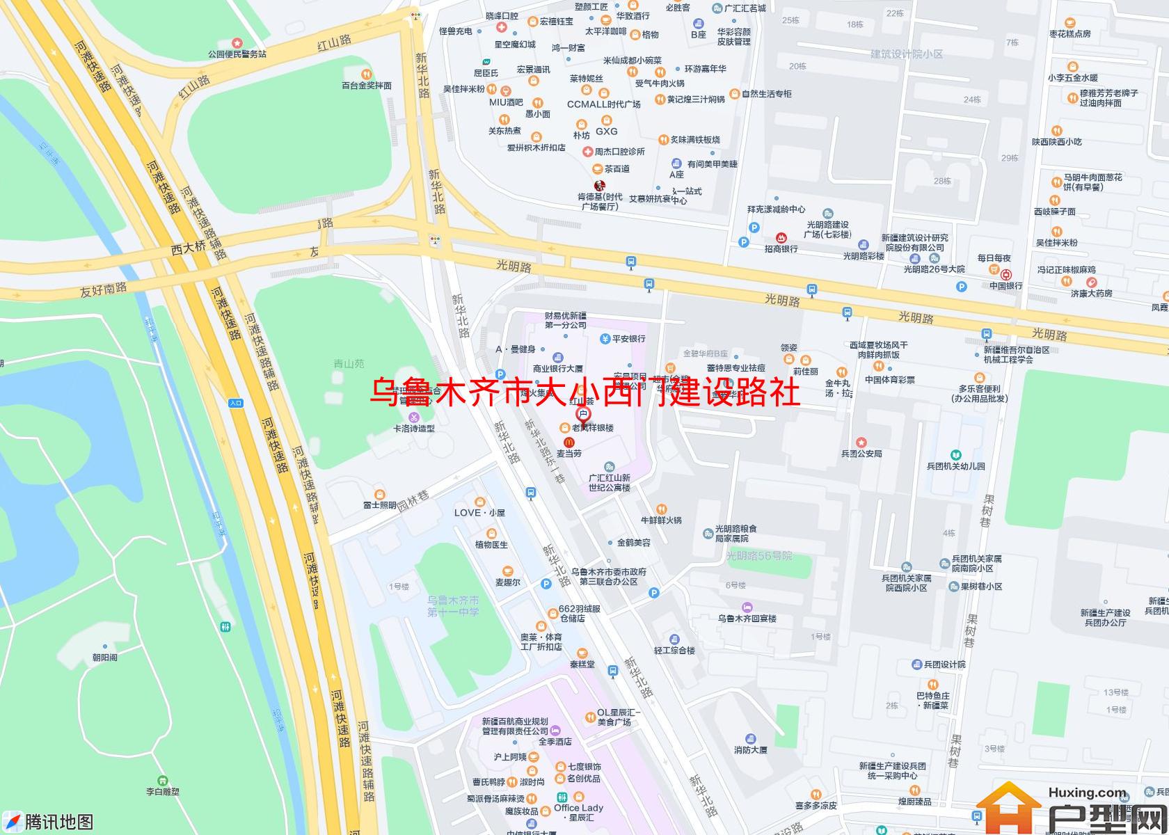 大小西门建设路社区小区 - 户型网